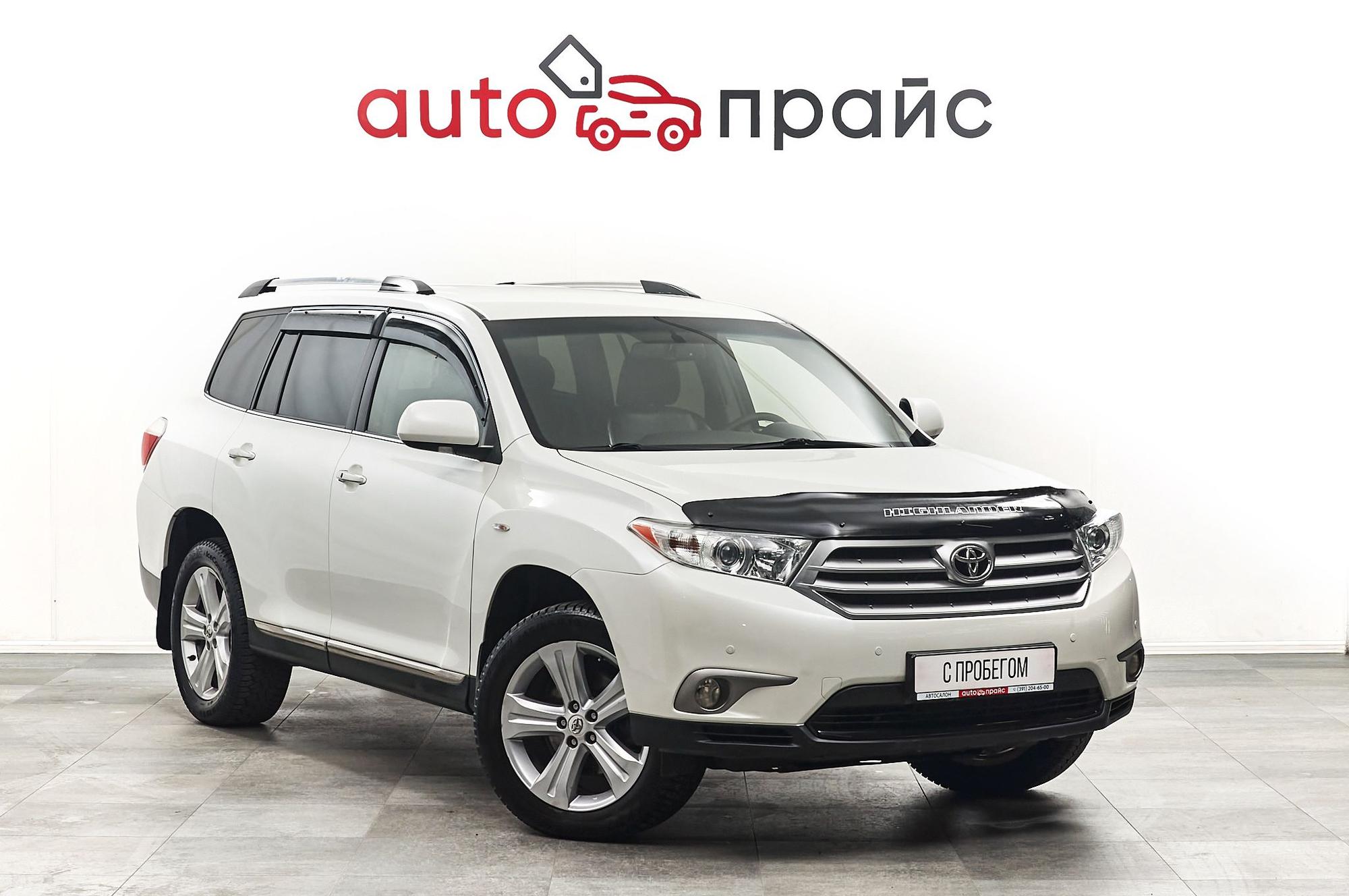 Автомобиль - изображение 1 из 5