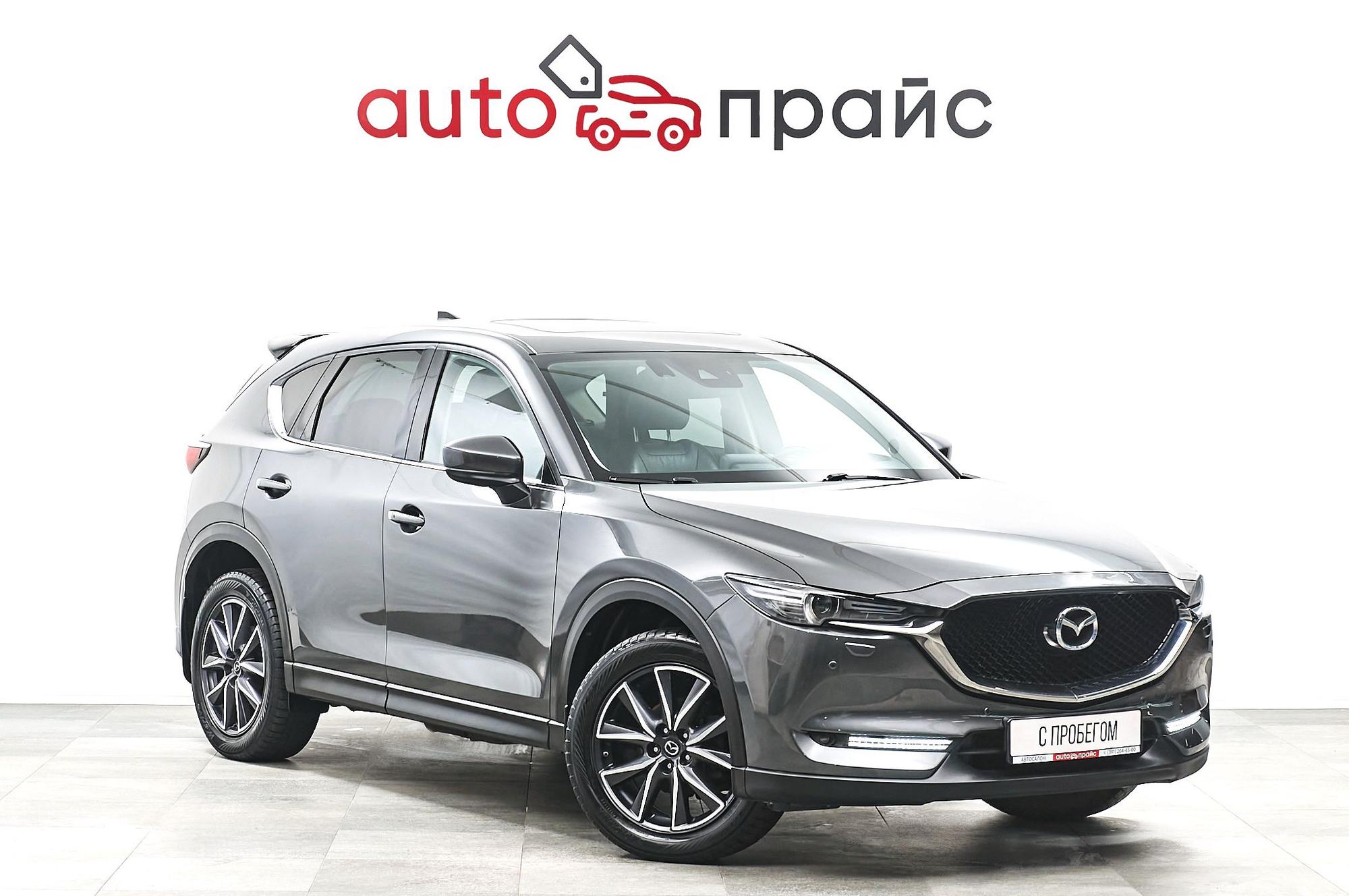 Автомобиль - изображение 1 из 5