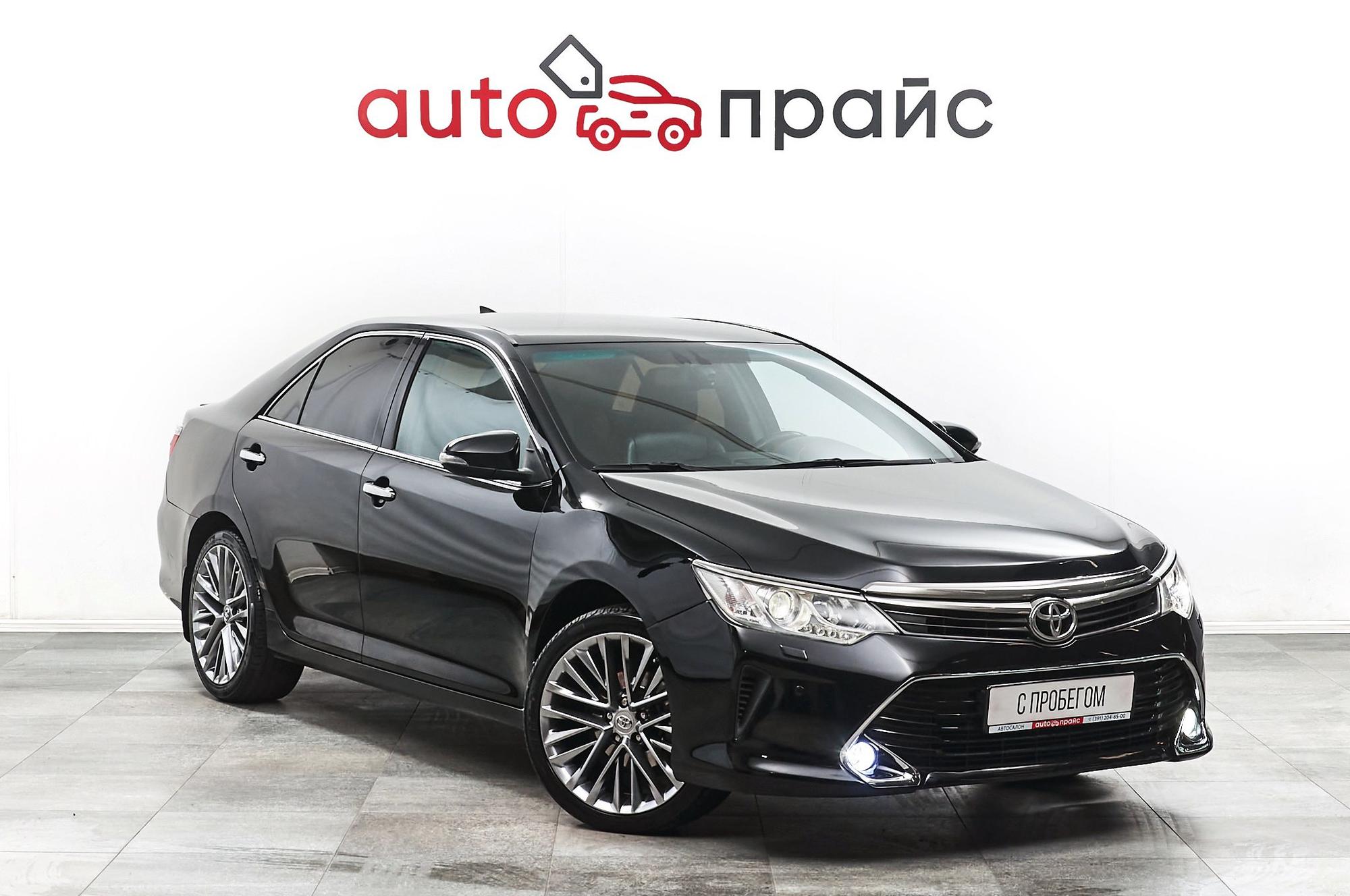 Автомобиль - изображение 1 из 5