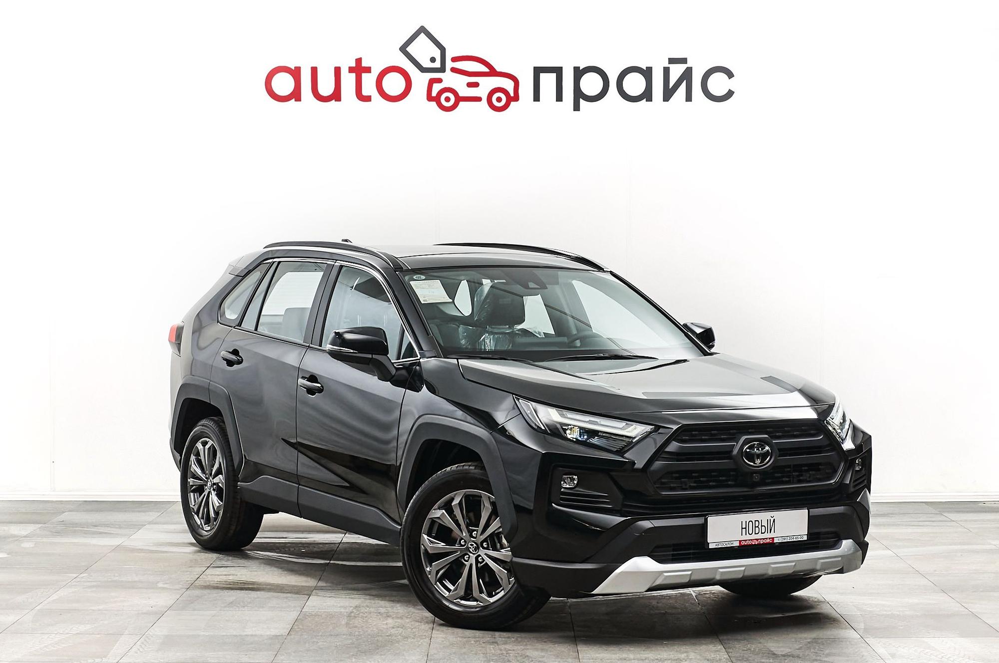 Автомобиль - изображение 1 из 5