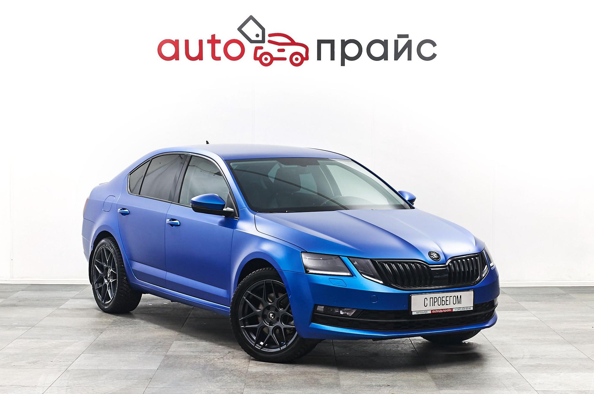 Автомобиль - изображение 1 из 5