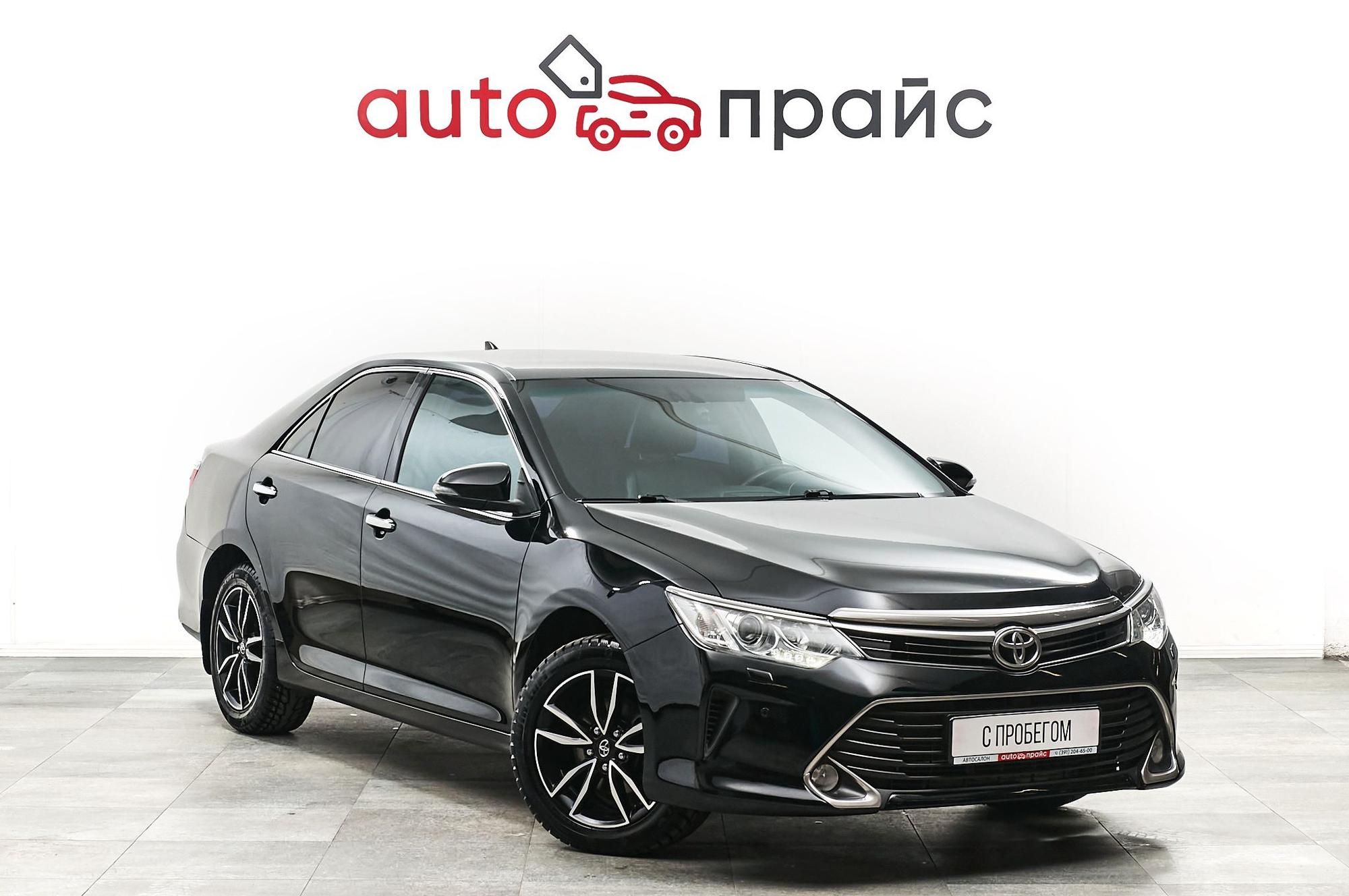 Автомобиль - изображение 1 из 5