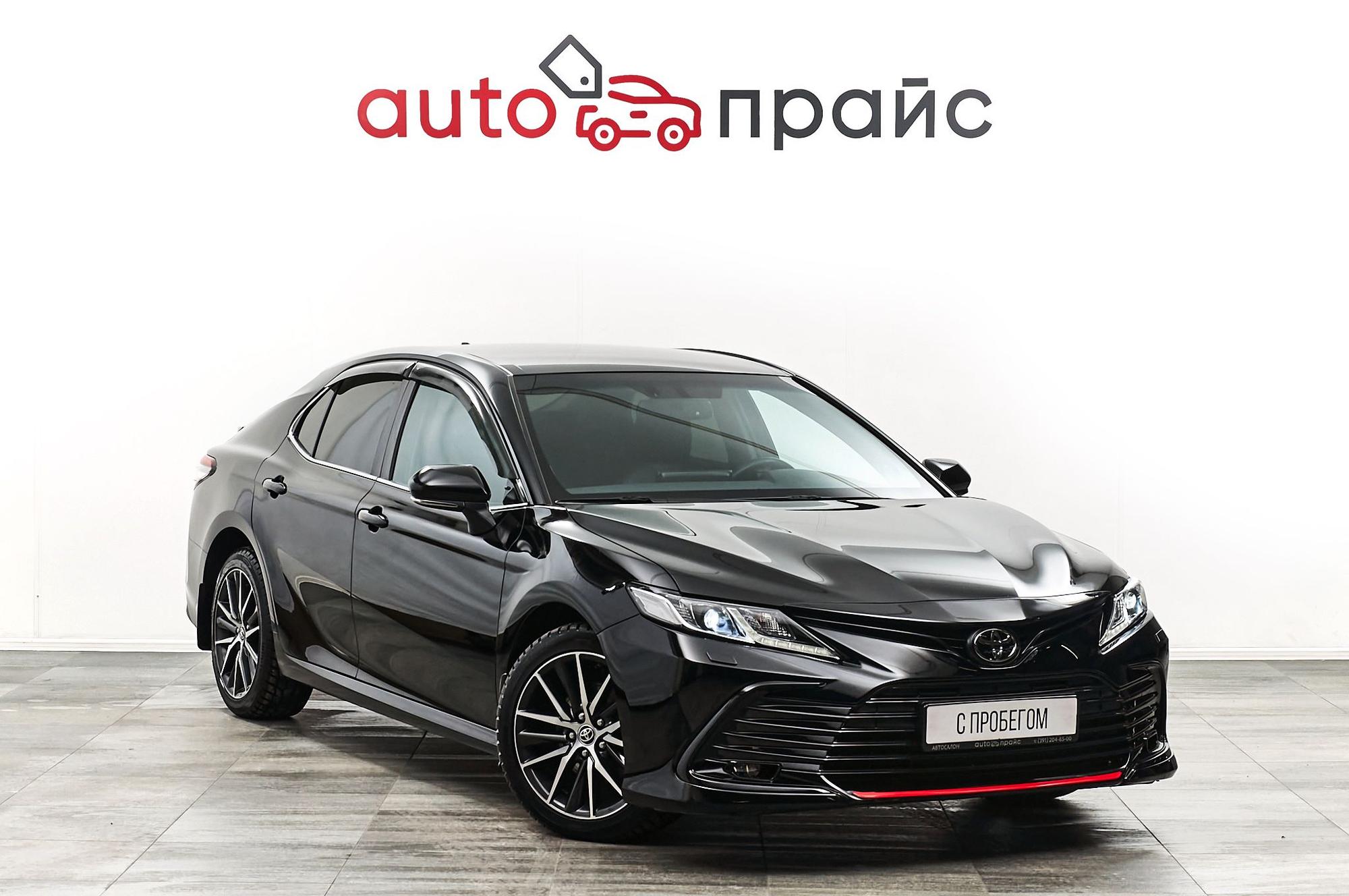 Автомобиль - изображение 1 из 5