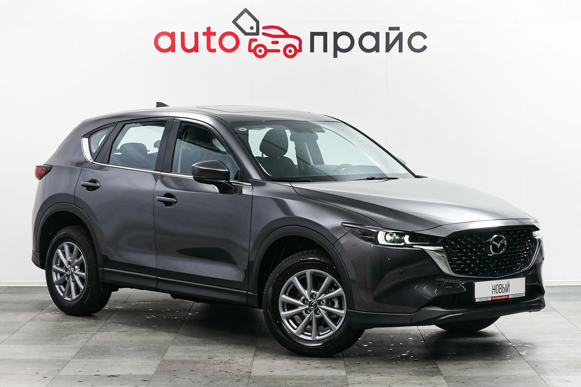 Автомобиль - изображение 1 из 5