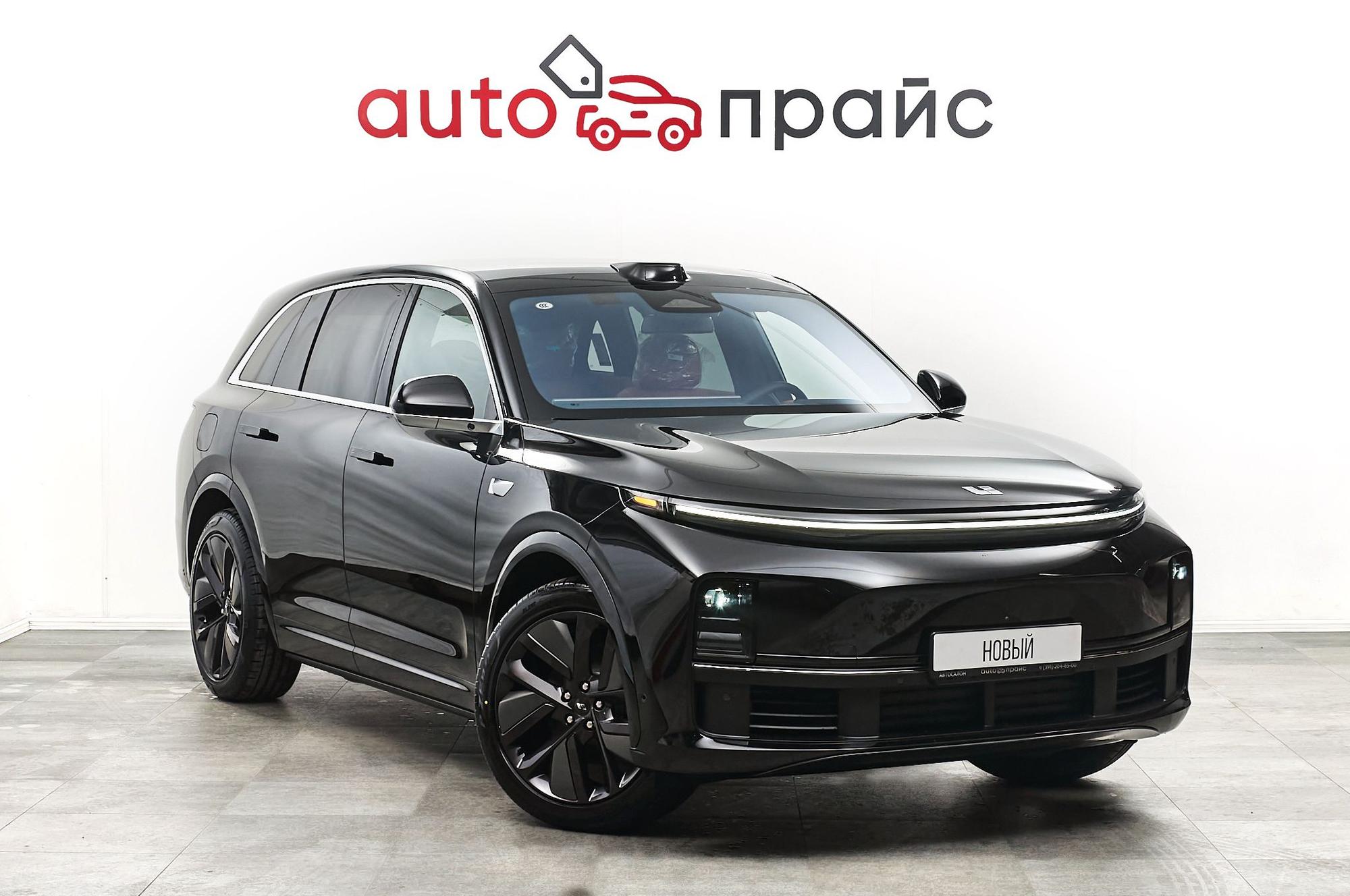 Автомобиль - изображение 1 из 5