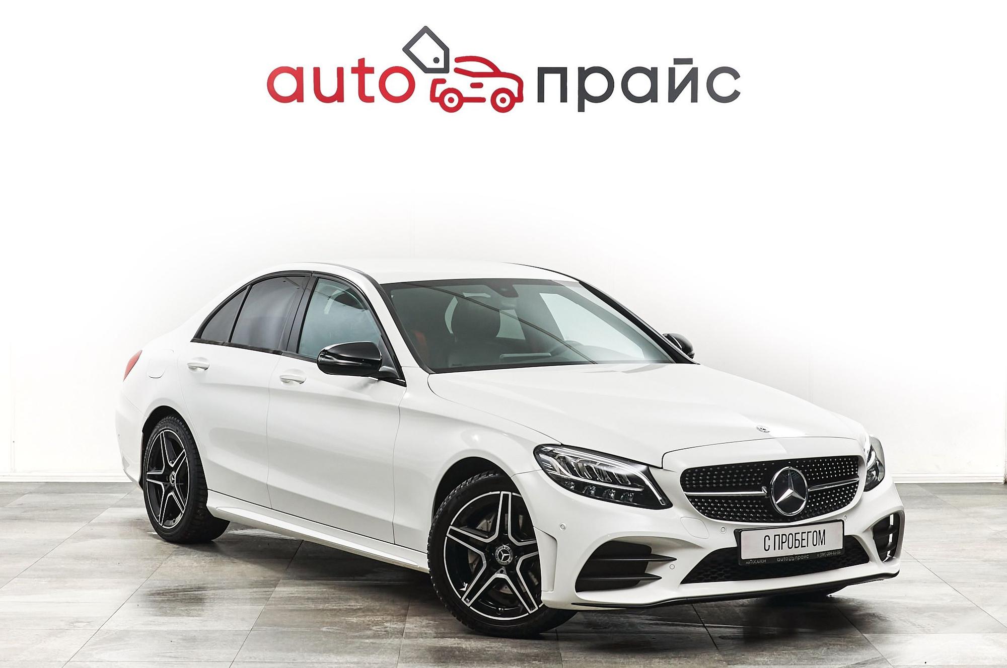 Автомобиль - изображение 1 из 5