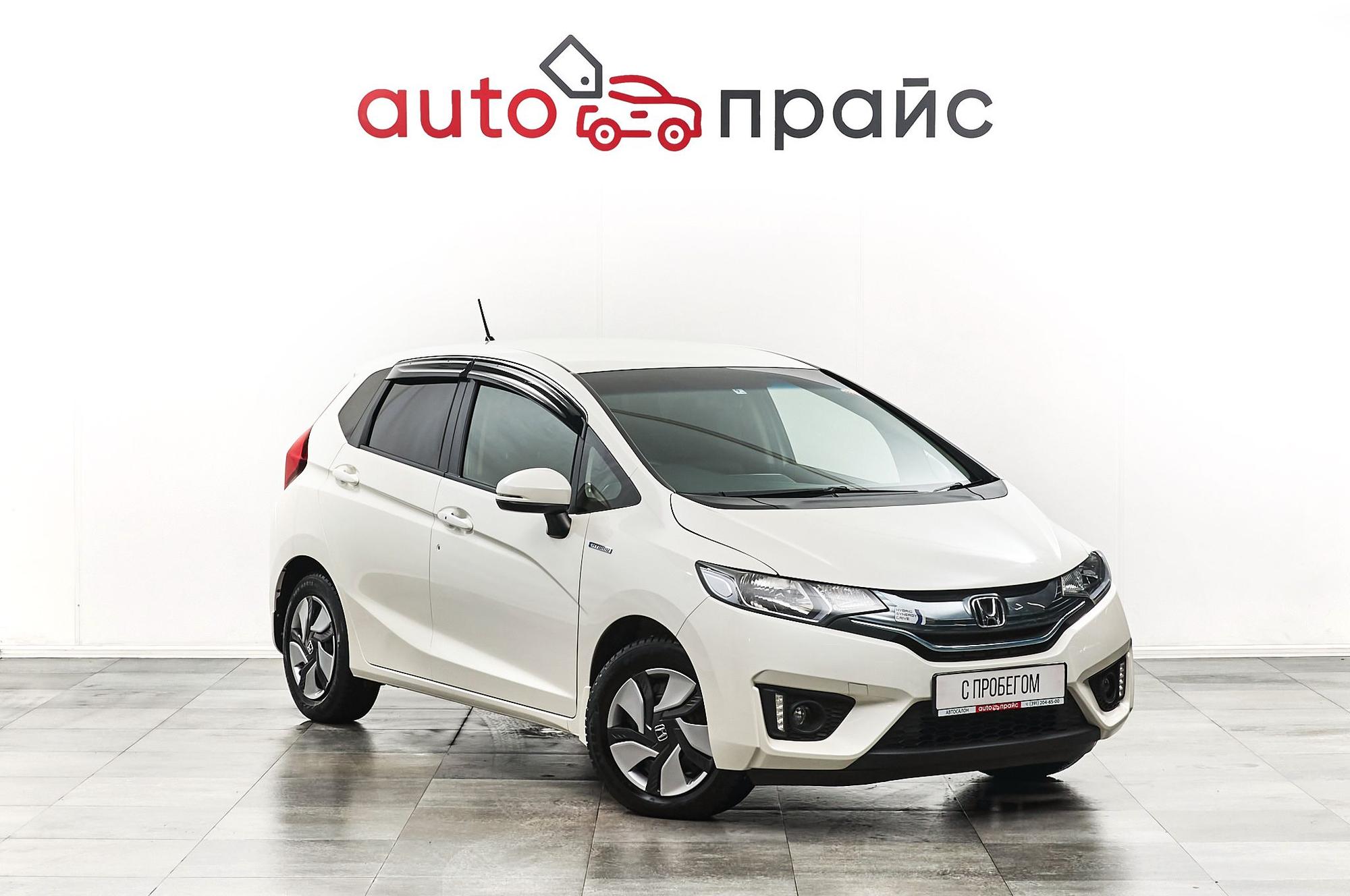 Автомобиль - изображение 1 из 5