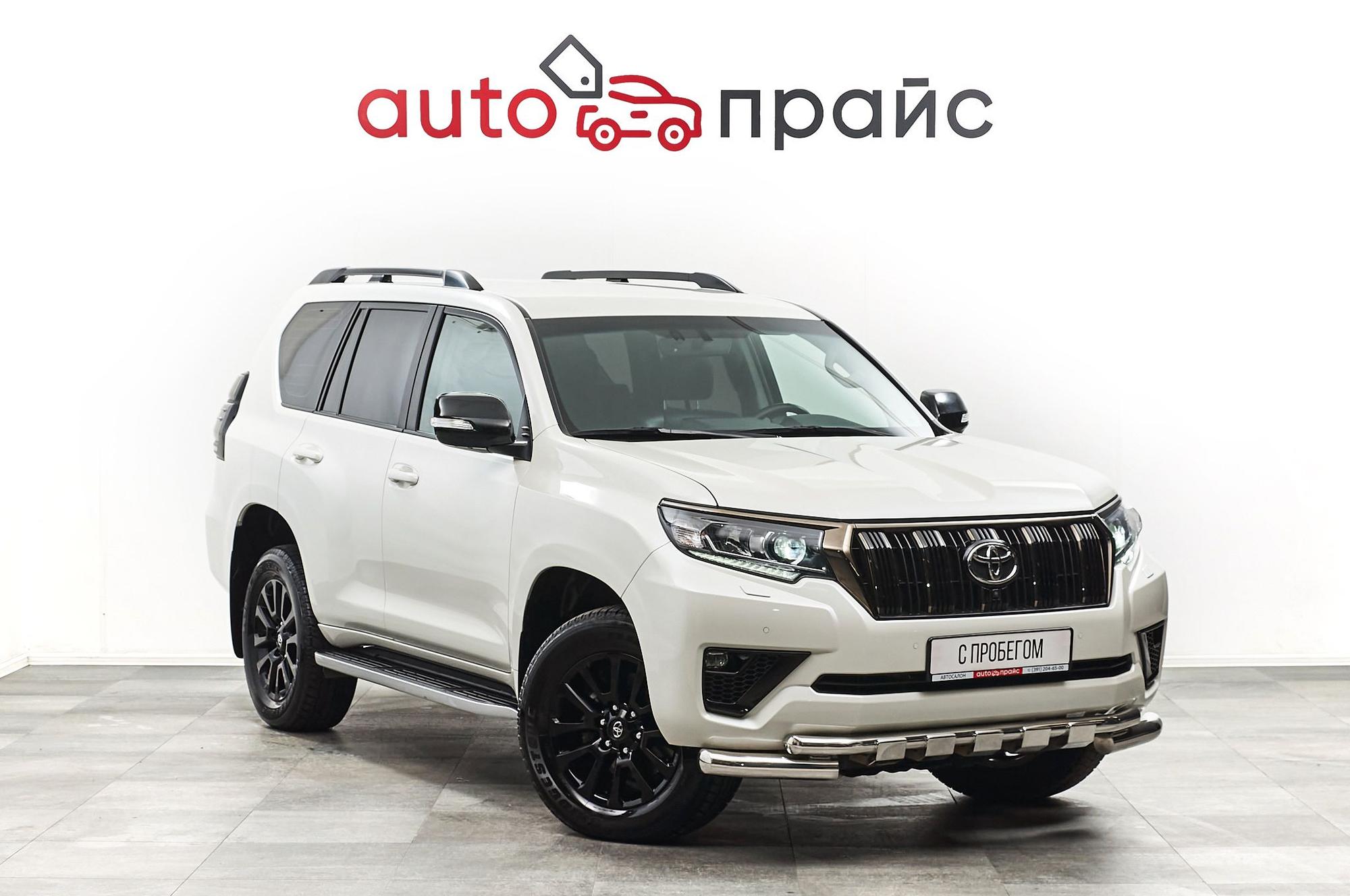 Автомобиль - изображение 1 из 5