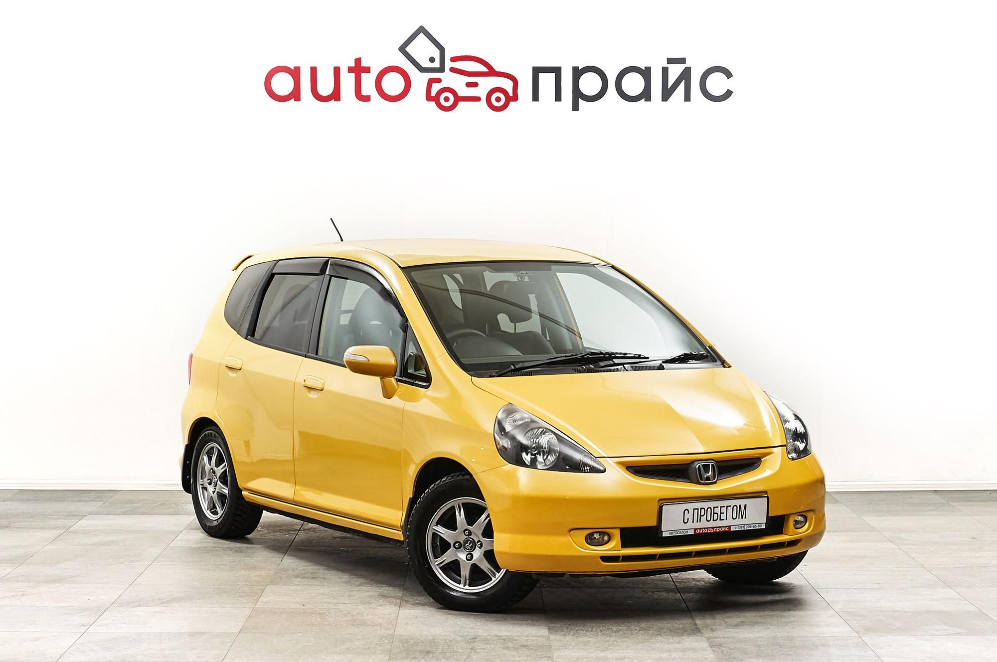 Автомобиль - изображение 1 из 5