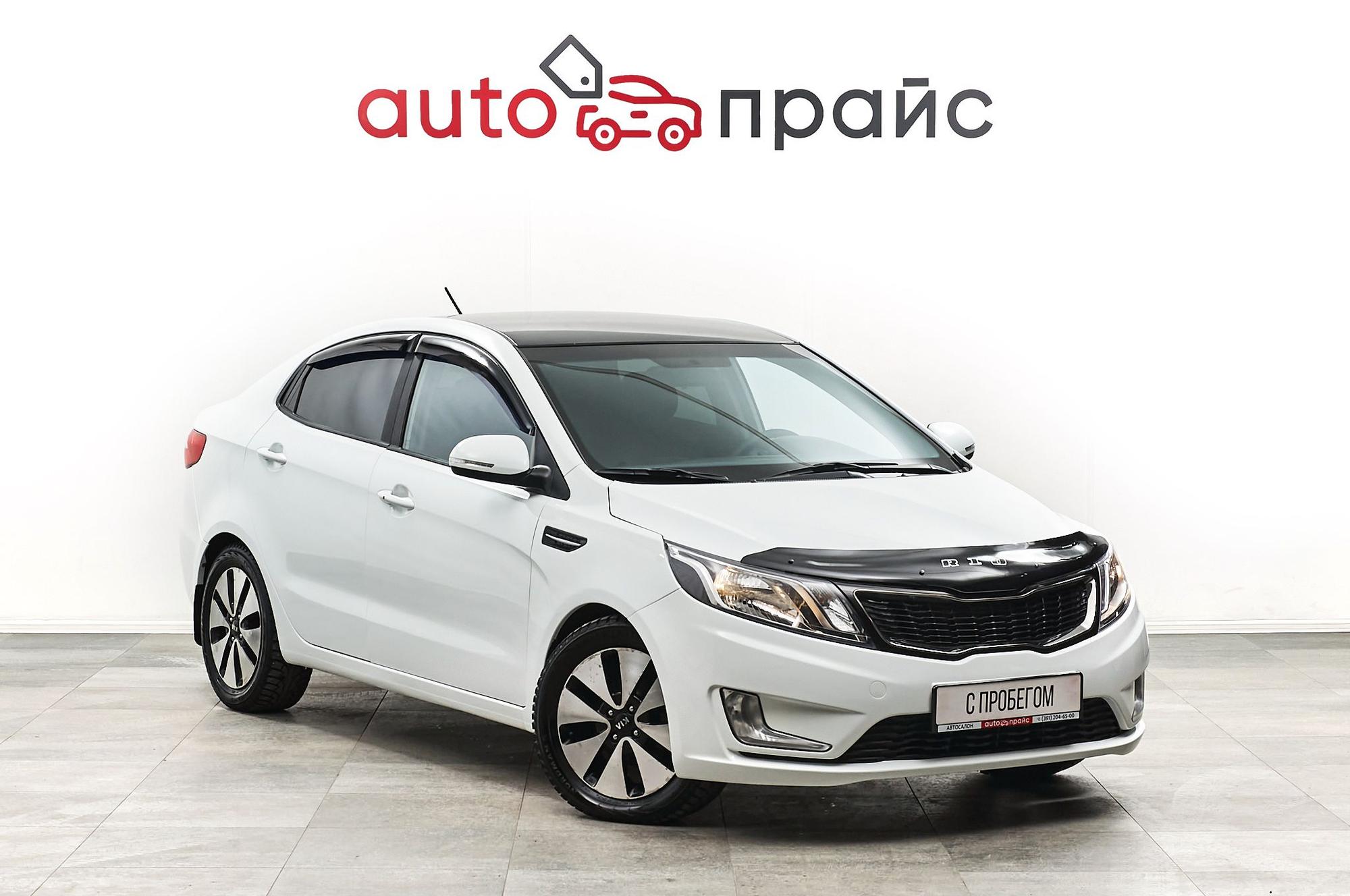 Автомобиль - изображение 1 из 5