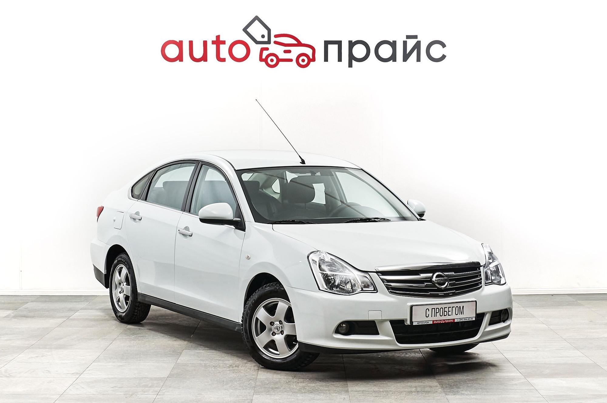 Автомобиль - изображение 1 из 5