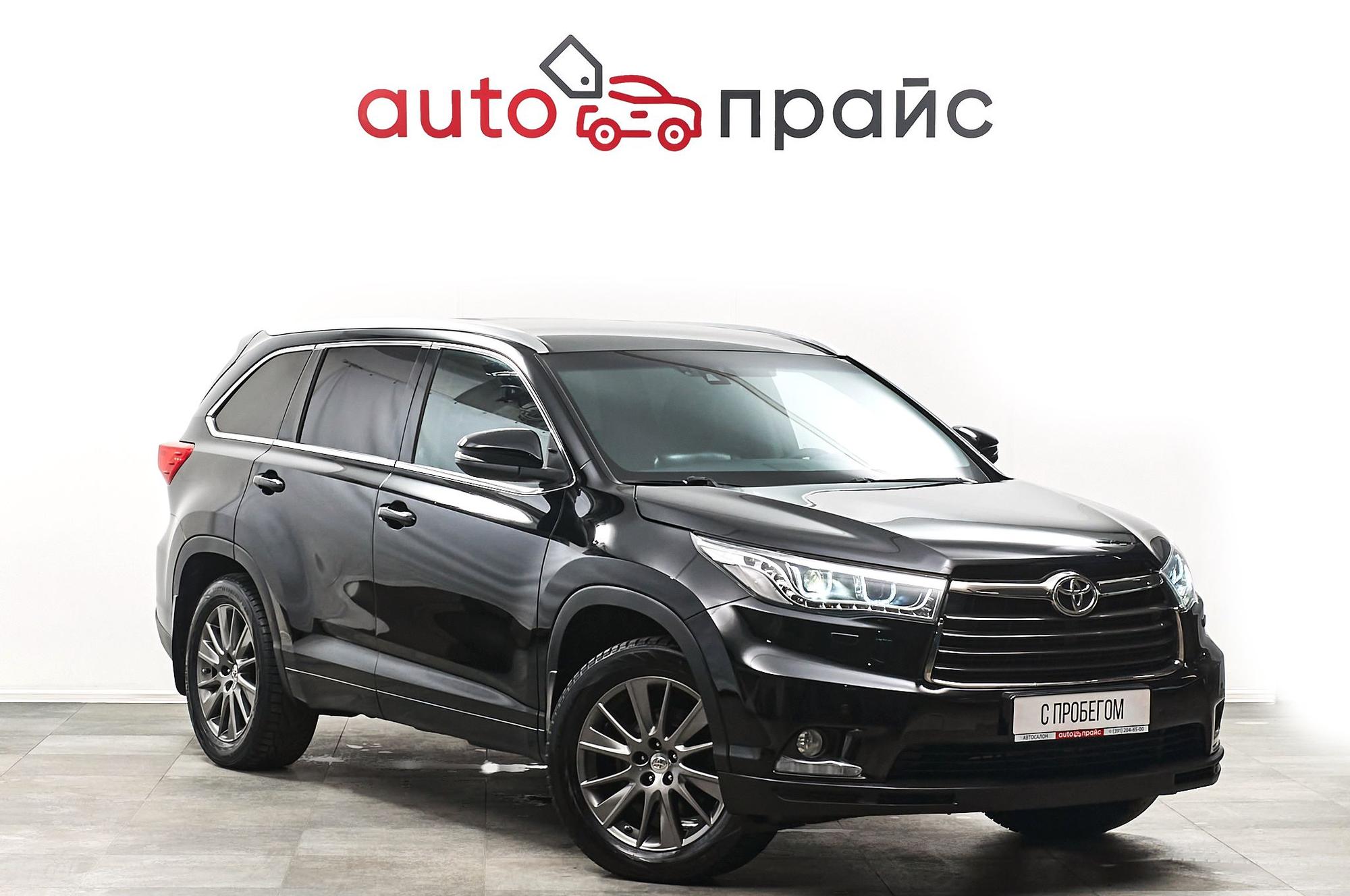 Автомобиль - изображение 1 из 5