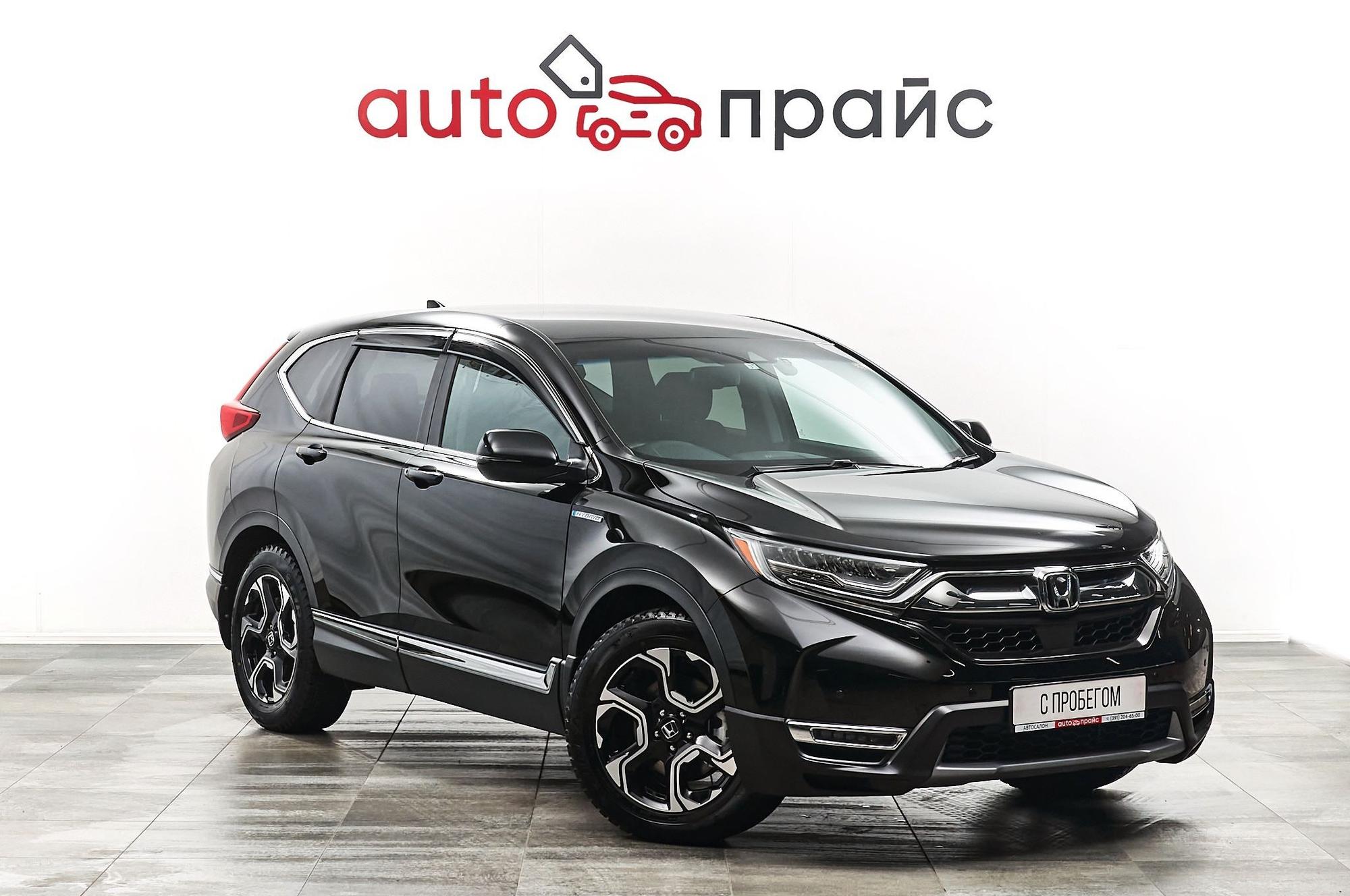 Автомобиль - изображение 1 из 5