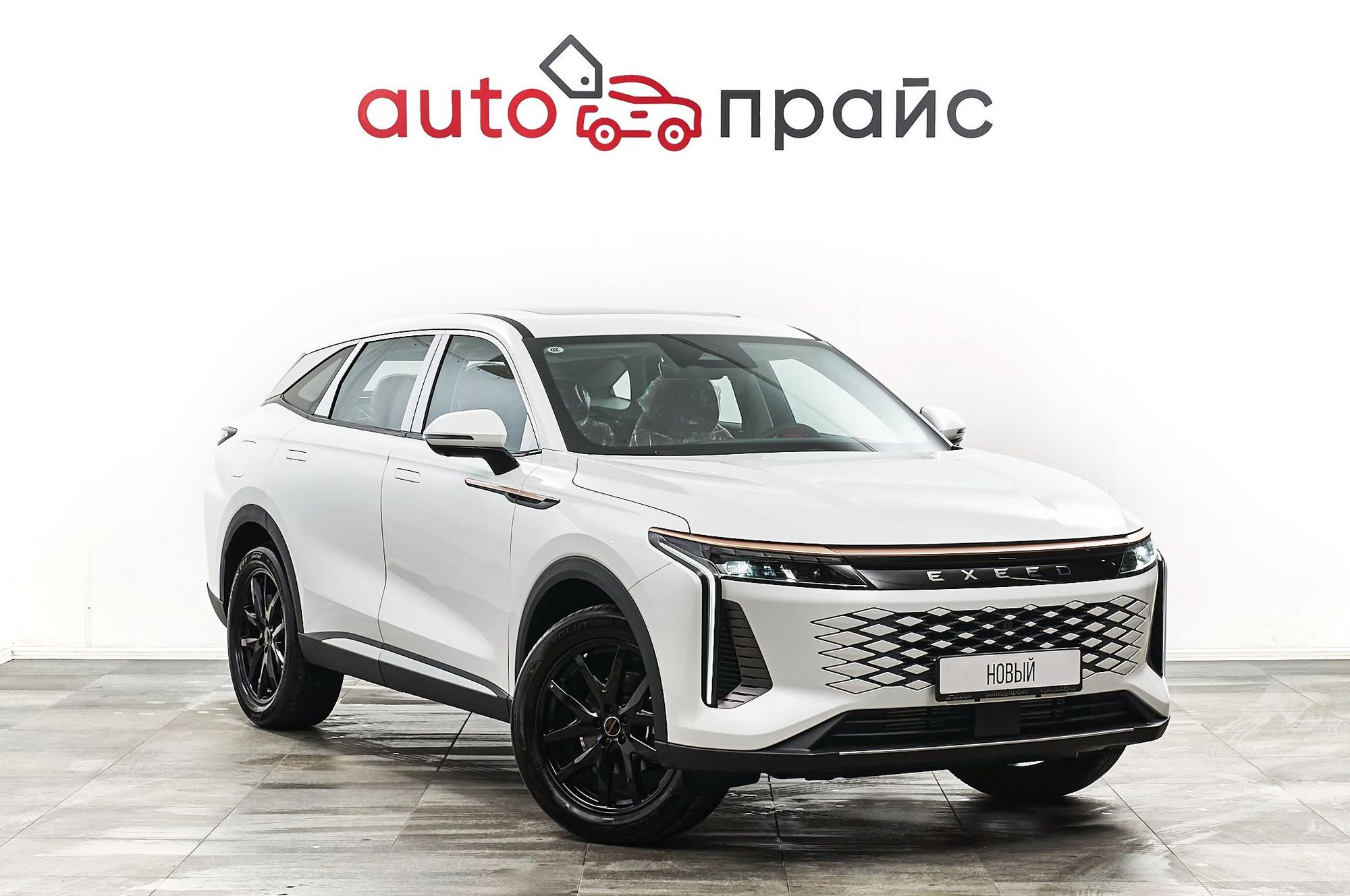 Автомобиль - изображение 1 из 5