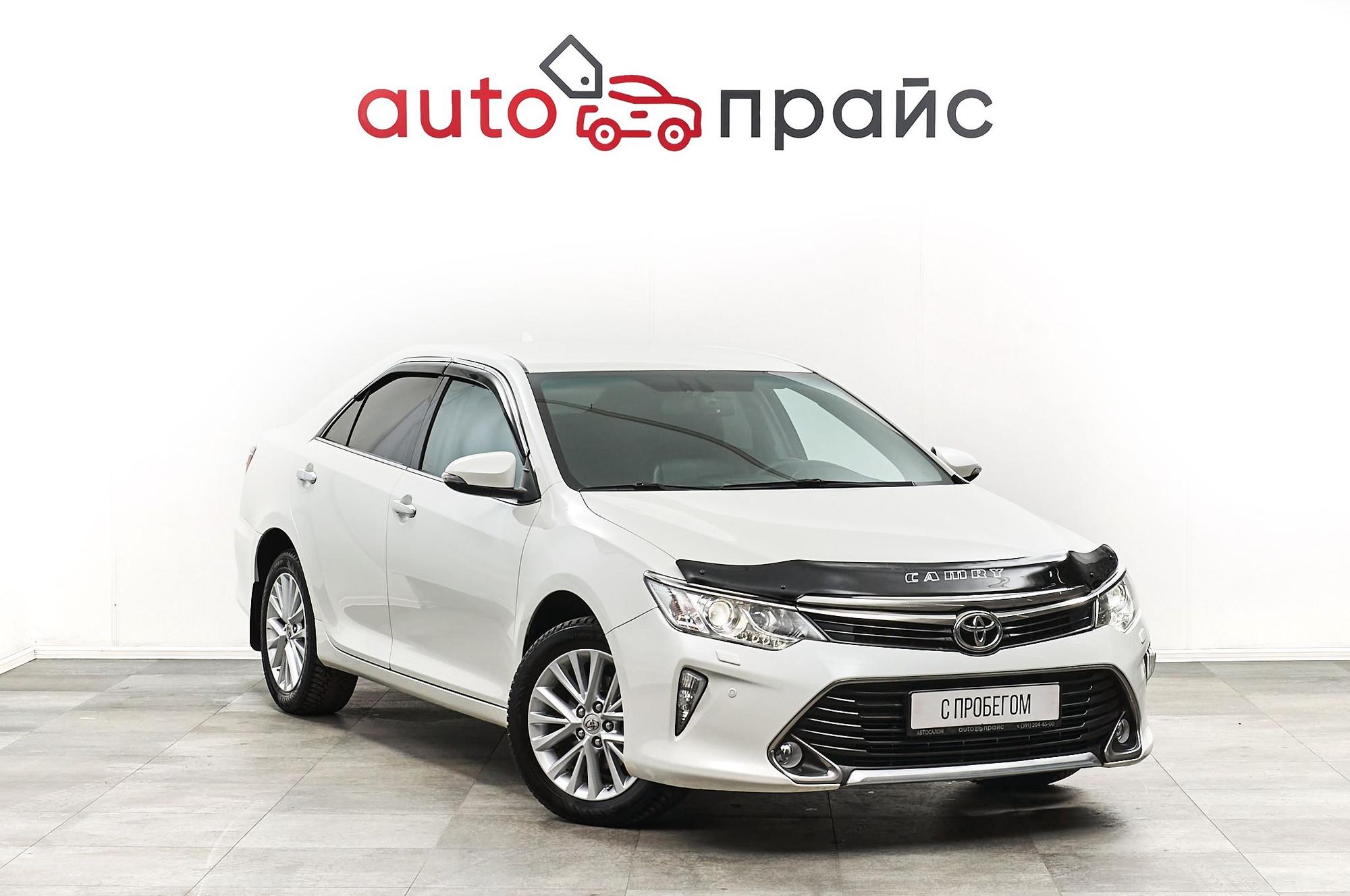 Автомобиль - изображение 1 из 5