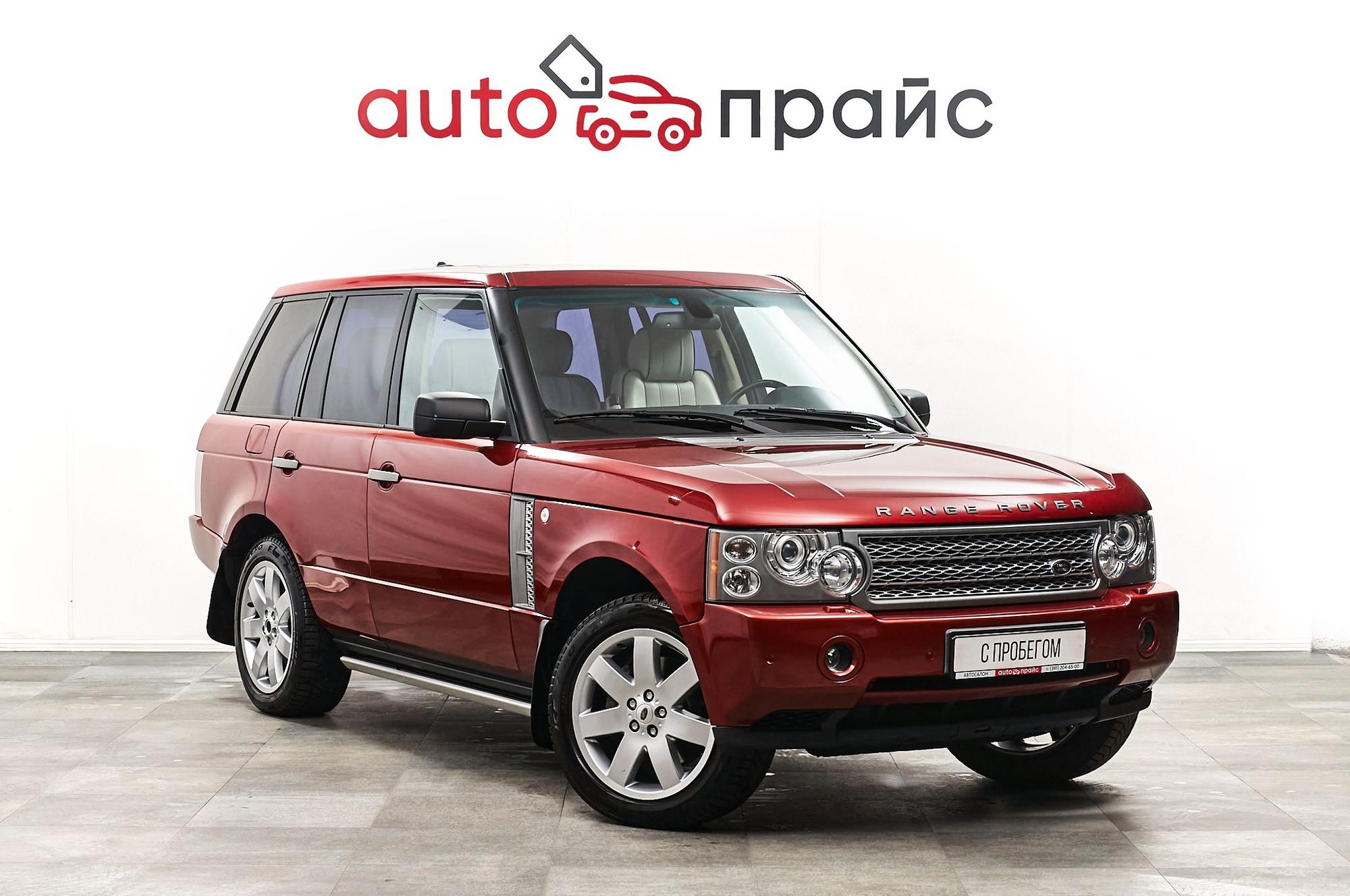 Автомобиль - изображение 1 из 5