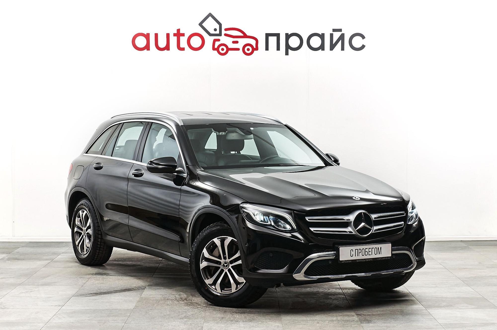 Автомобиль - изображение 1 из 5