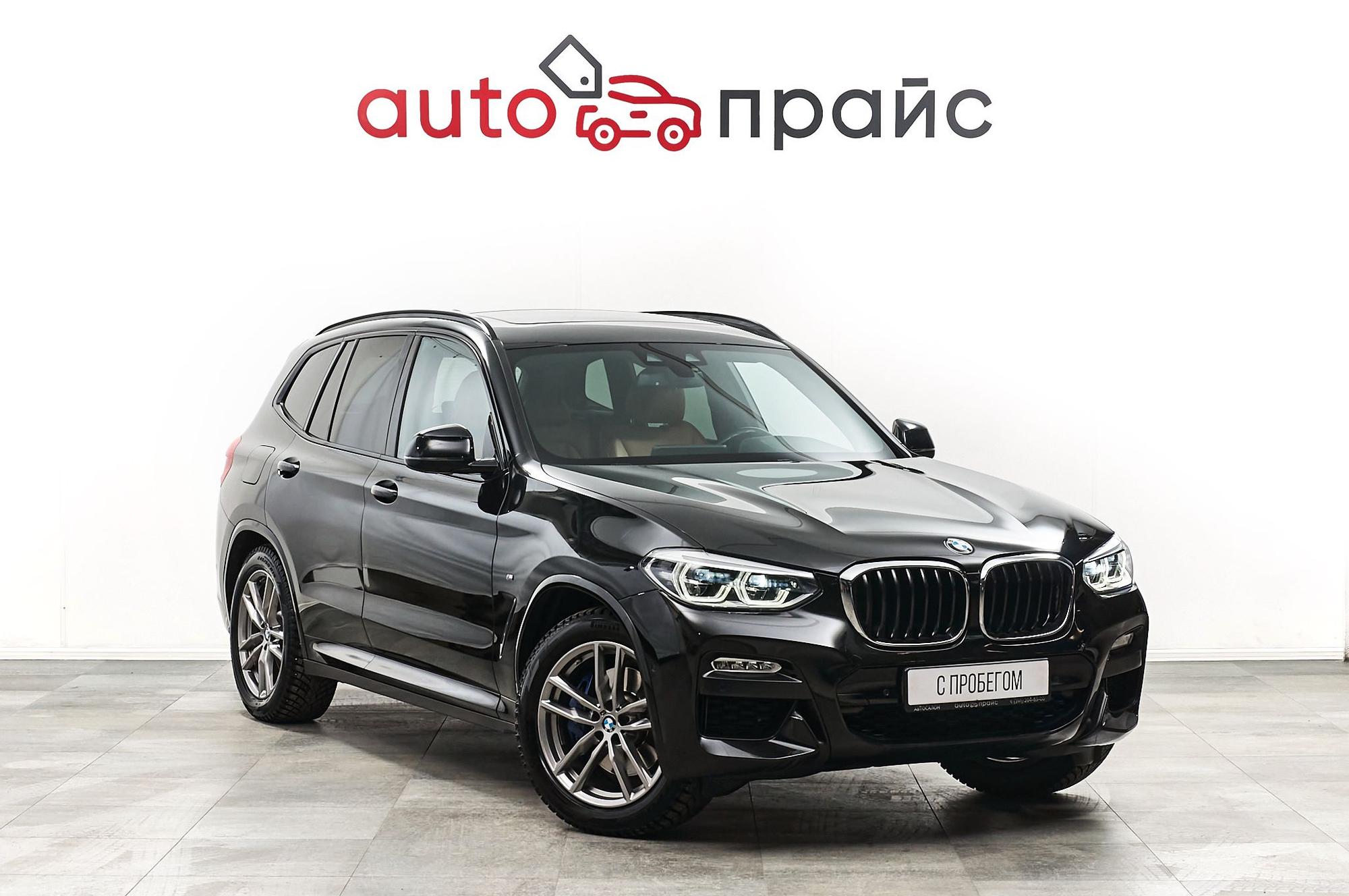 Автомобиль - изображение 1 из 5