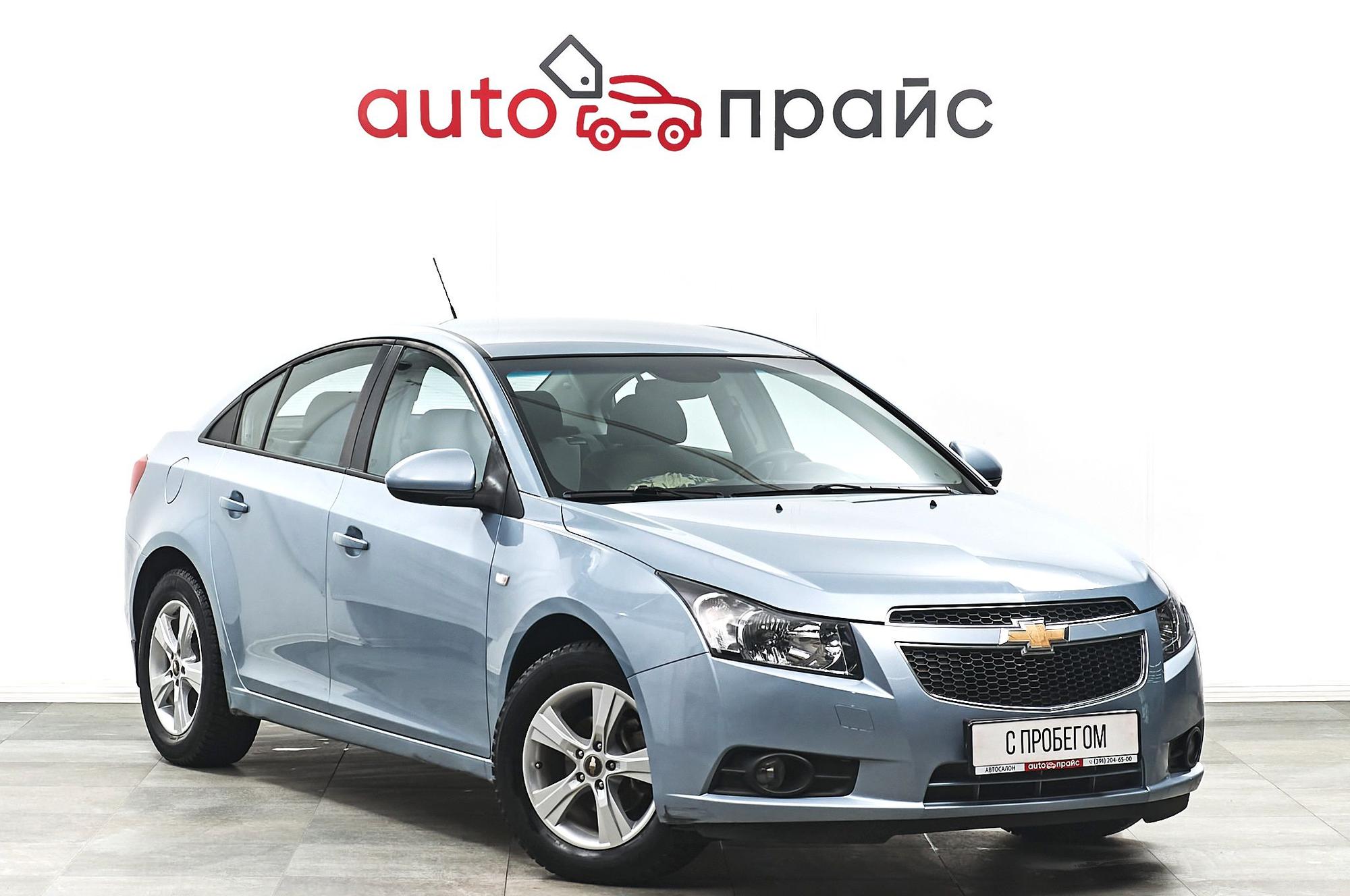 Автомобиль - изображение 1 из 5