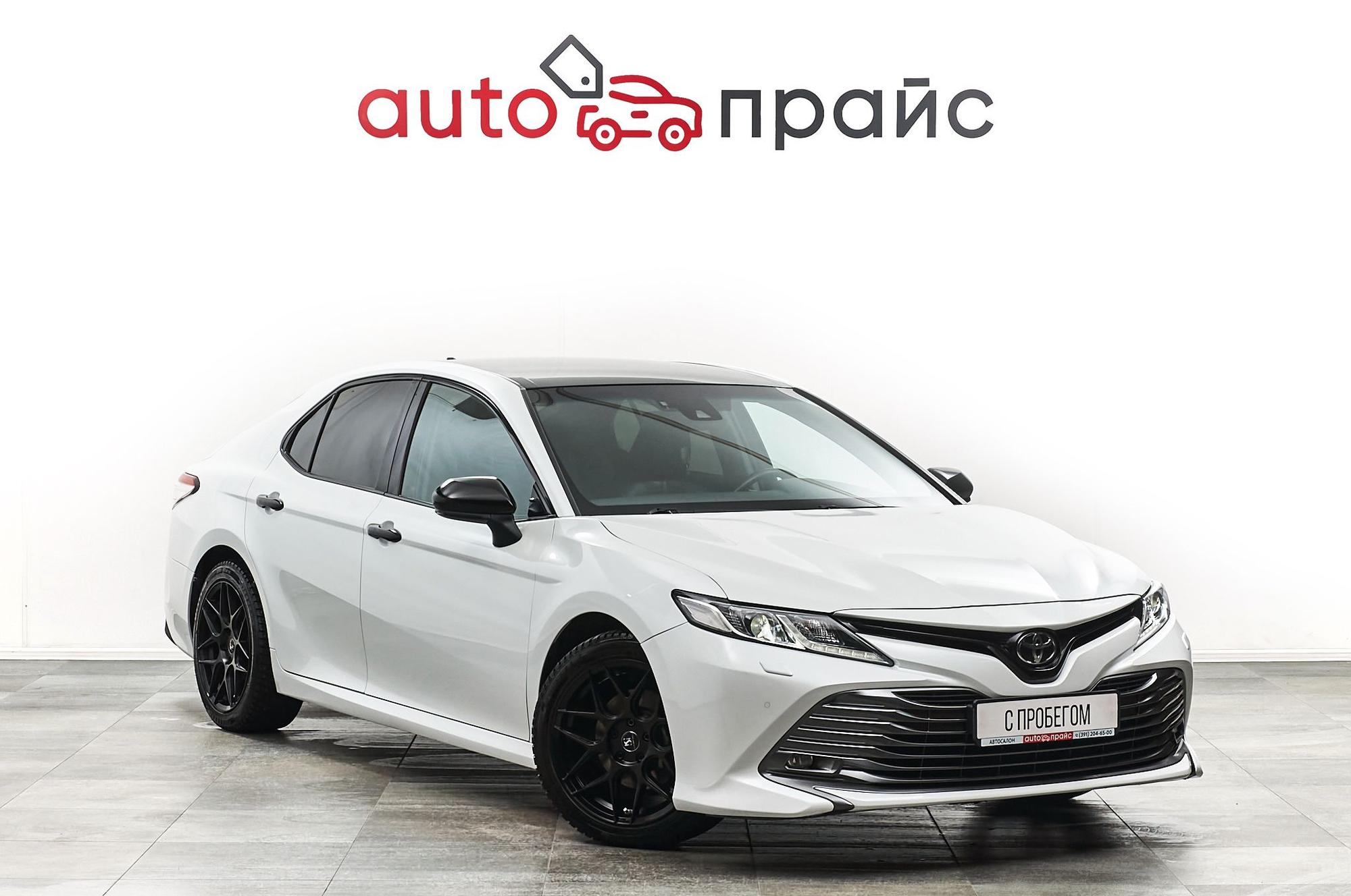 Автомобиль - изображение 1 из 5