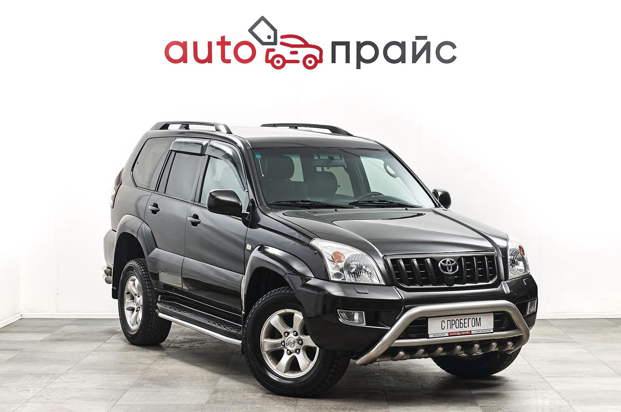 Автомобиль - изображение 1 из 5