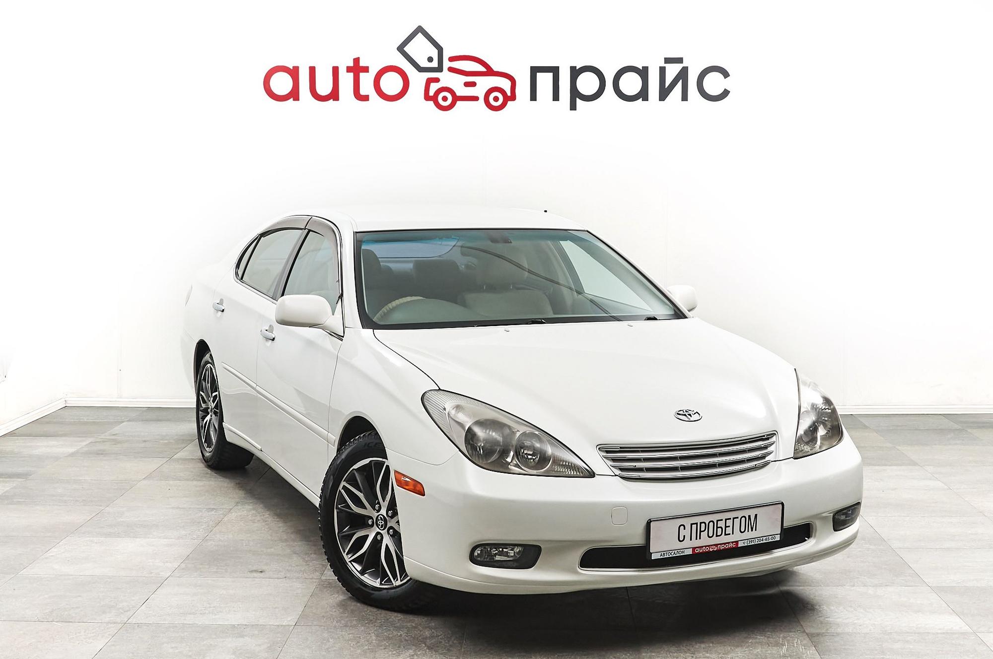 Автомобиль - изображение 1 из 5