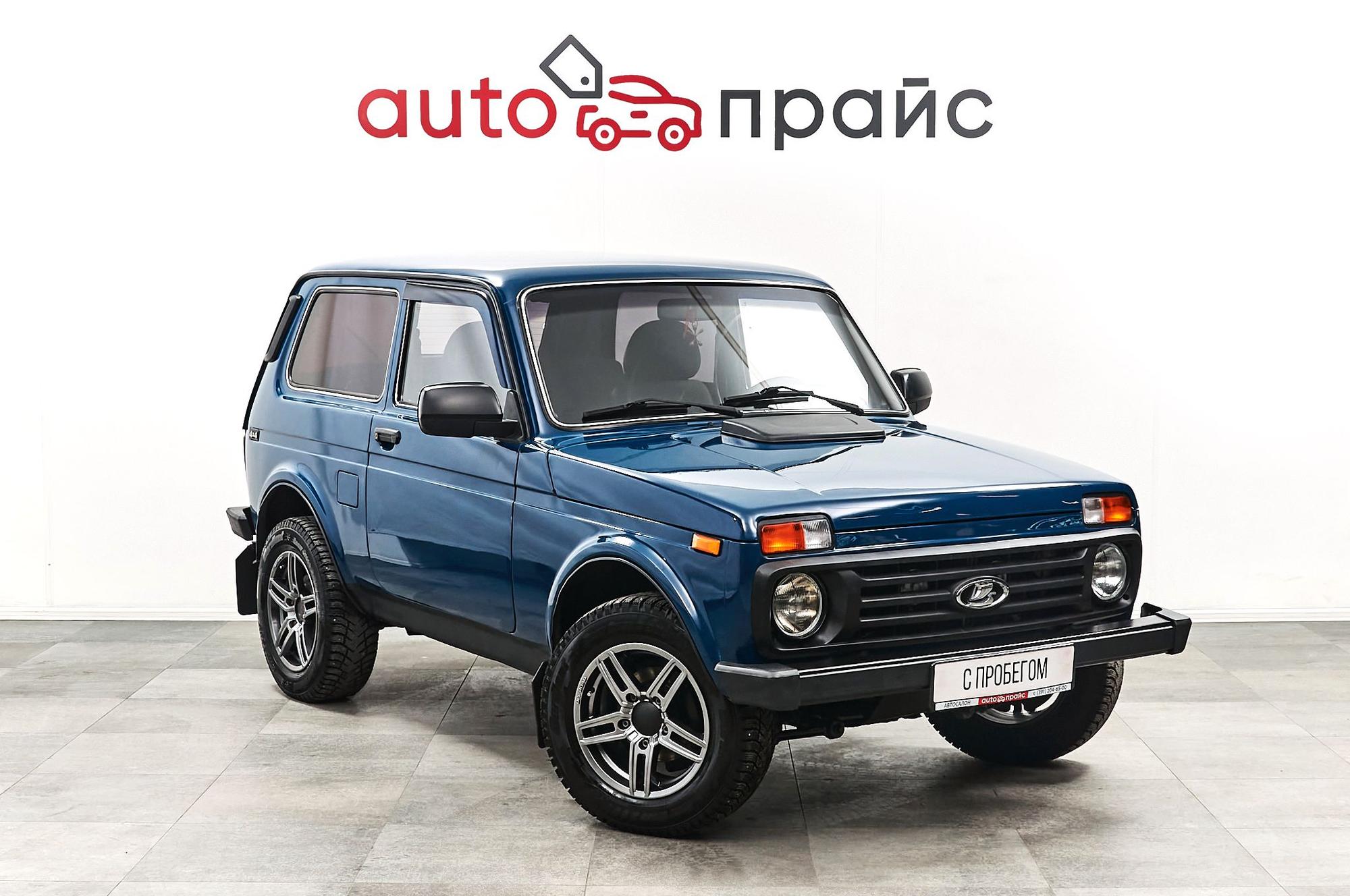 Автомобиль - изображение 1 из 5