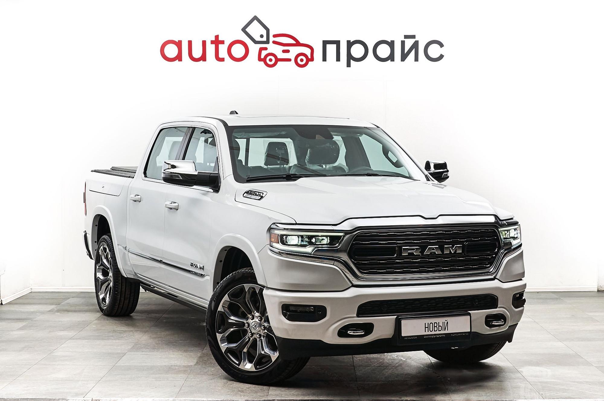 Автомобиль - изображение 1 из 5