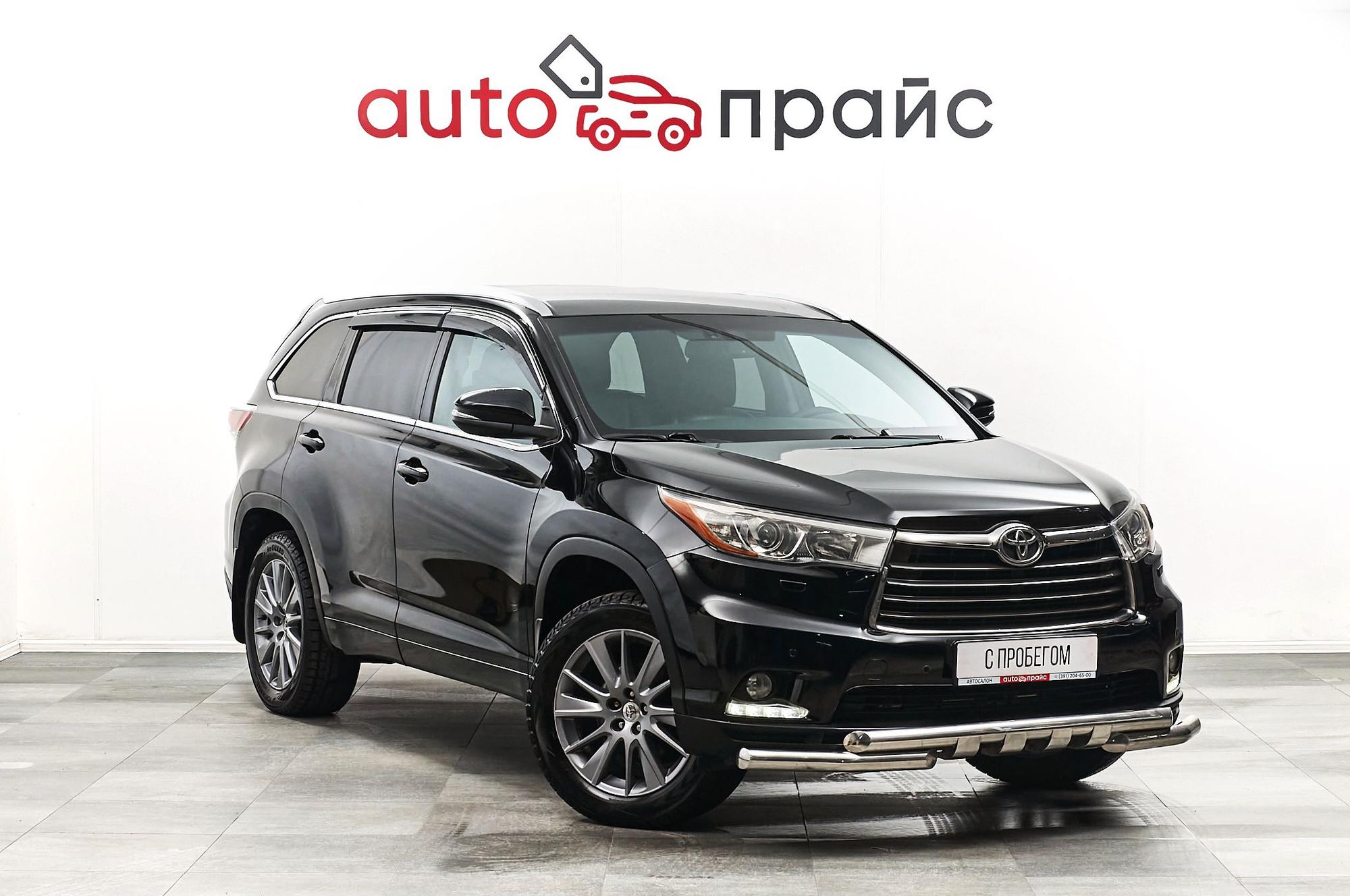 Автомобиль - изображение 1 из 5