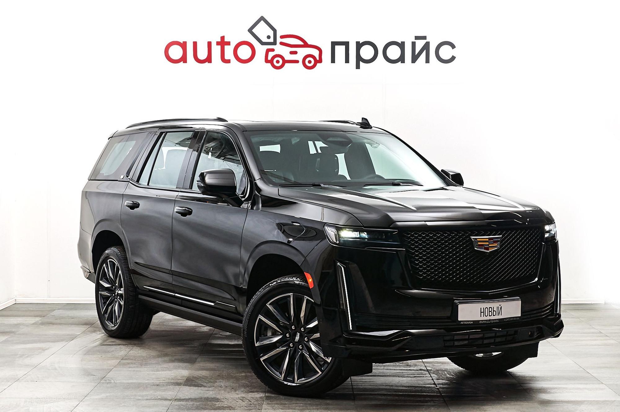 Автомобиль - изображение 1 из 5