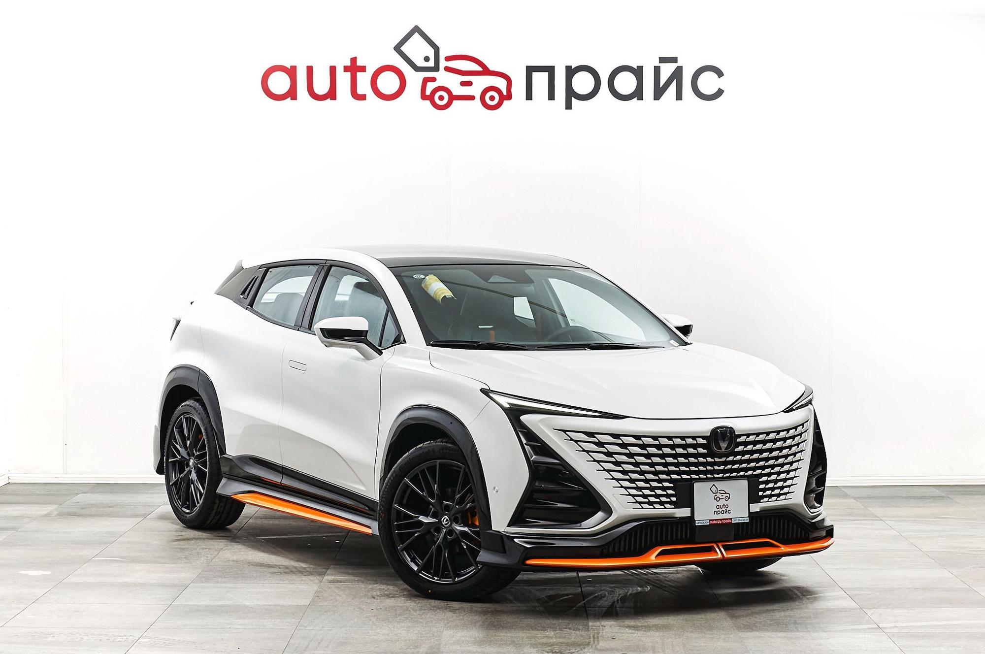 Автомобиль - изображение 1 из 5