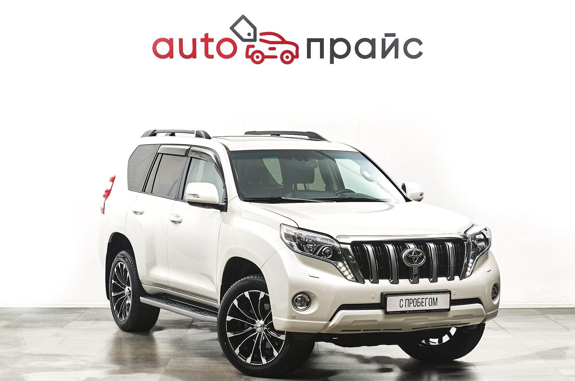 Автомобиль - изображение 1 из 5