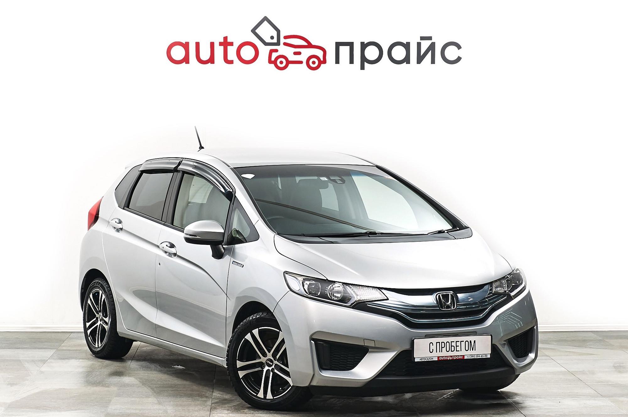 Автомобиль - изображение 1 из 5