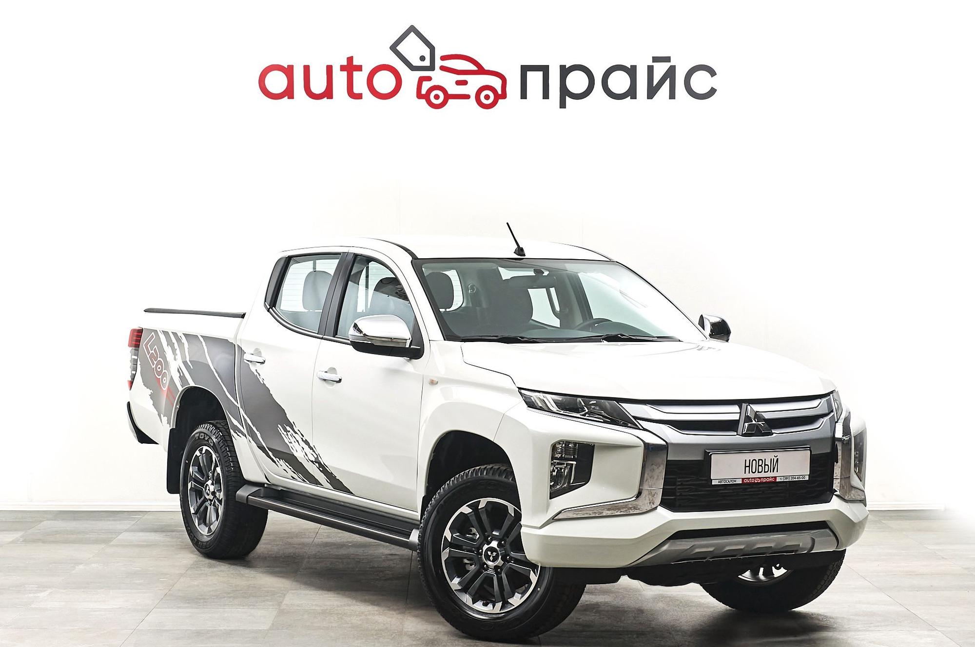 Автомобиль - изображение 1 из 5