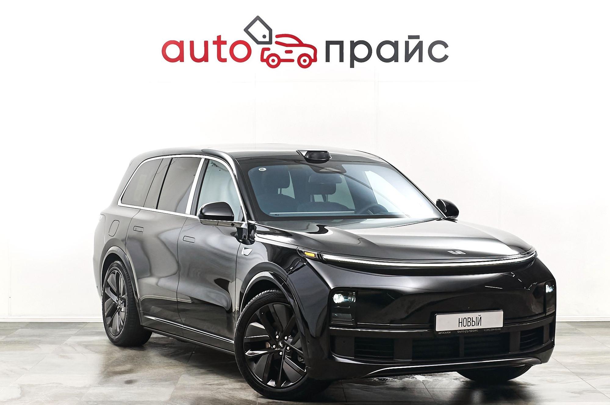 Автомобиль - изображение 1 из 5