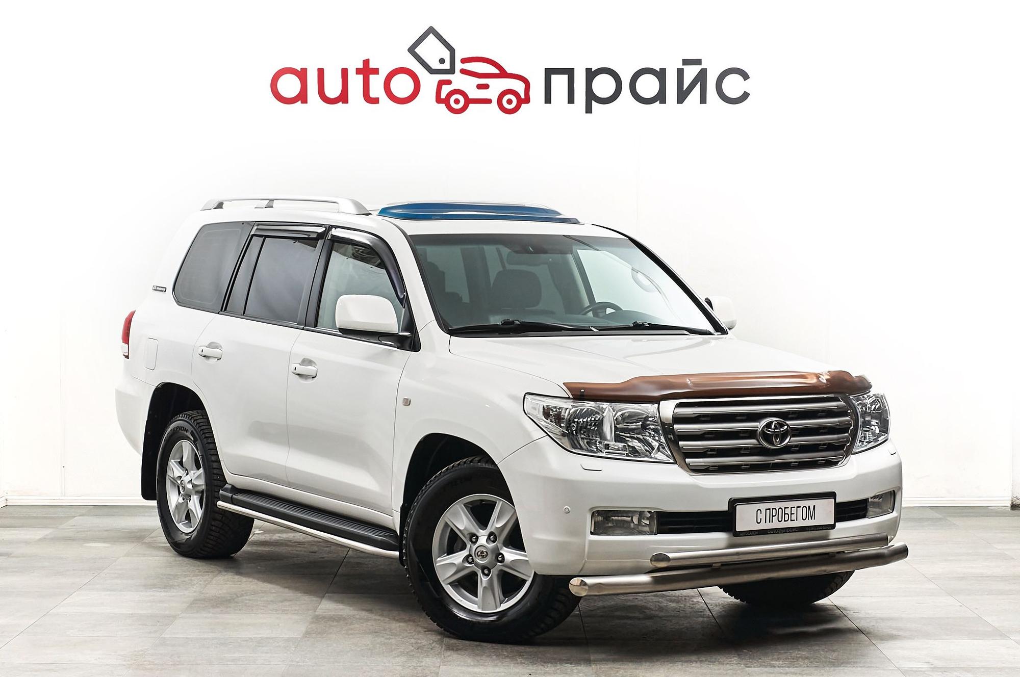 Автомобиль - изображение 1 из 5