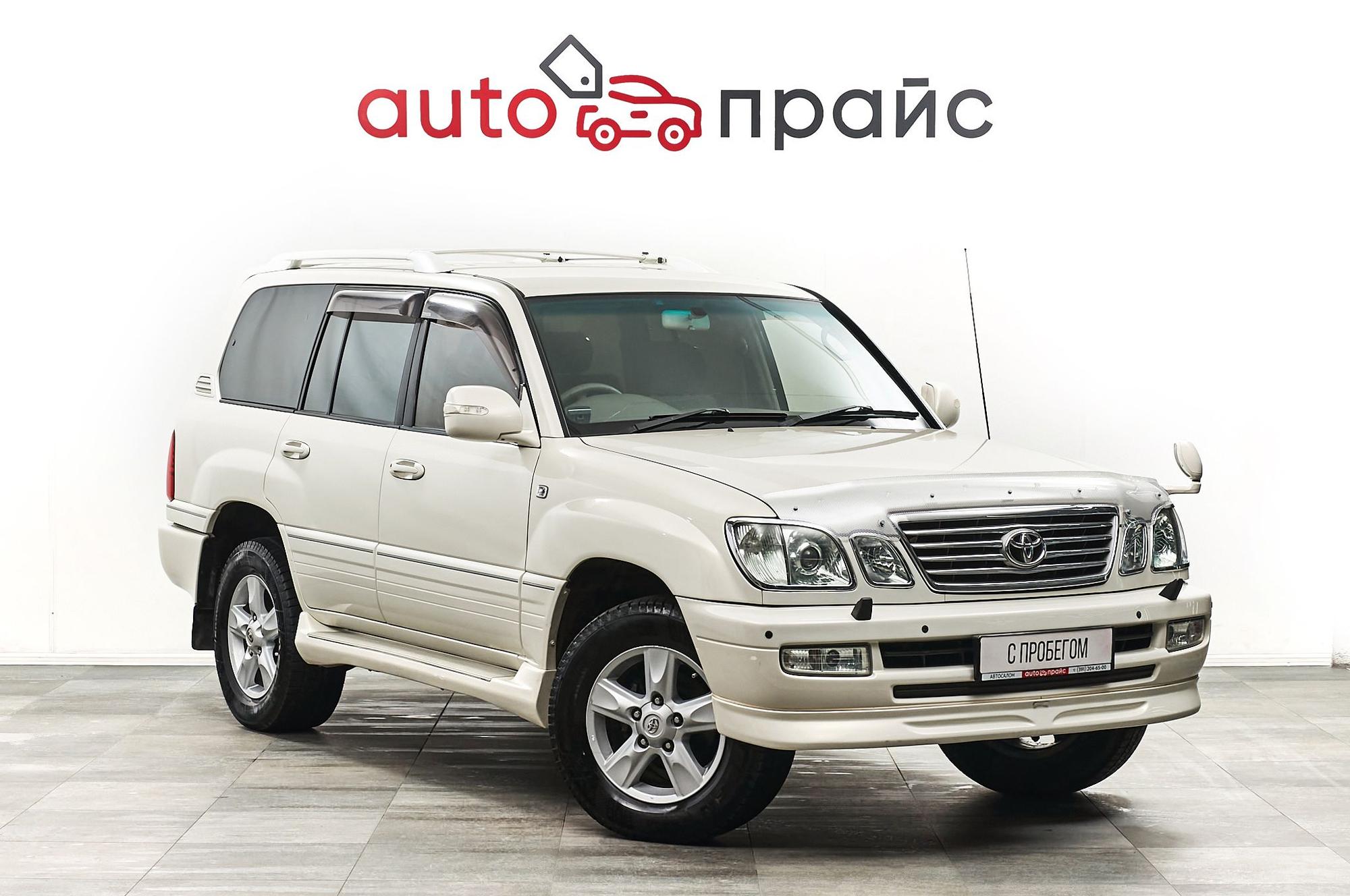 Автомобиль - изображение 1 из 5