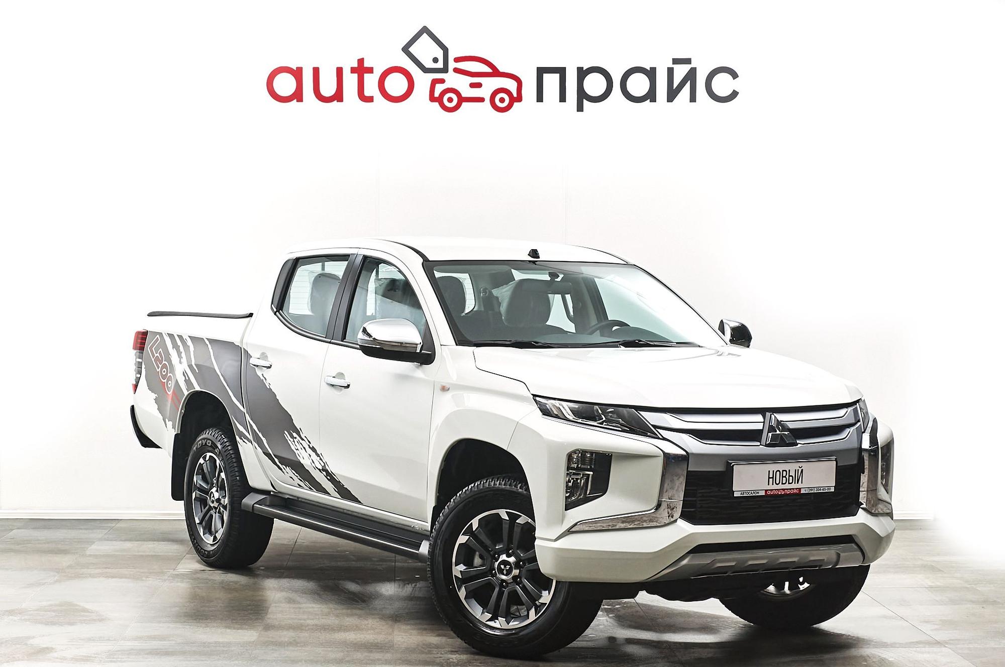 Автомобиль - изображение 1 из 5