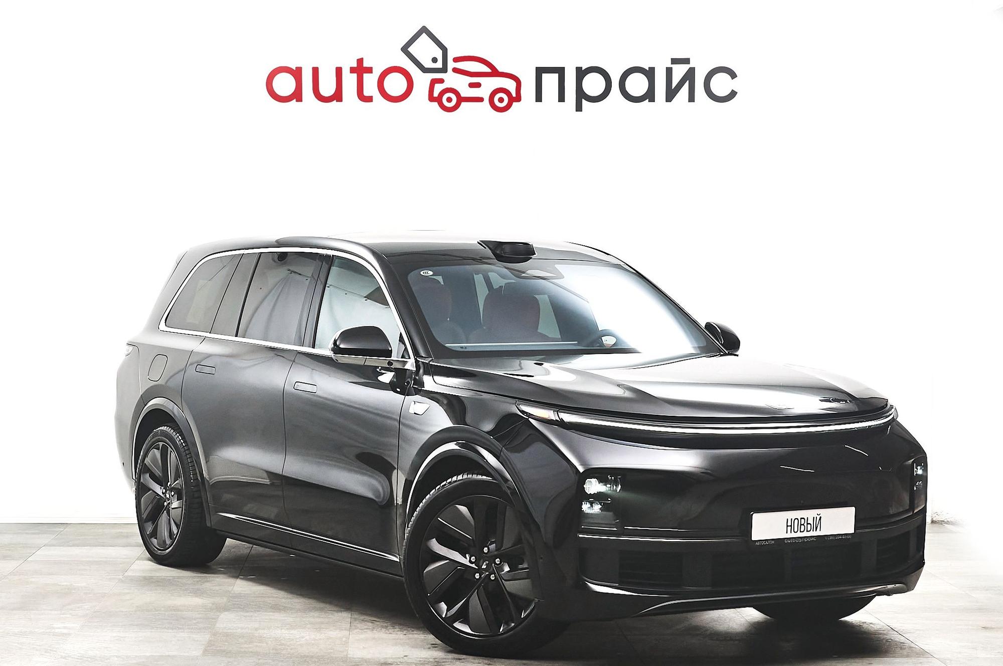 Автомобиль - изображение 1 из 5