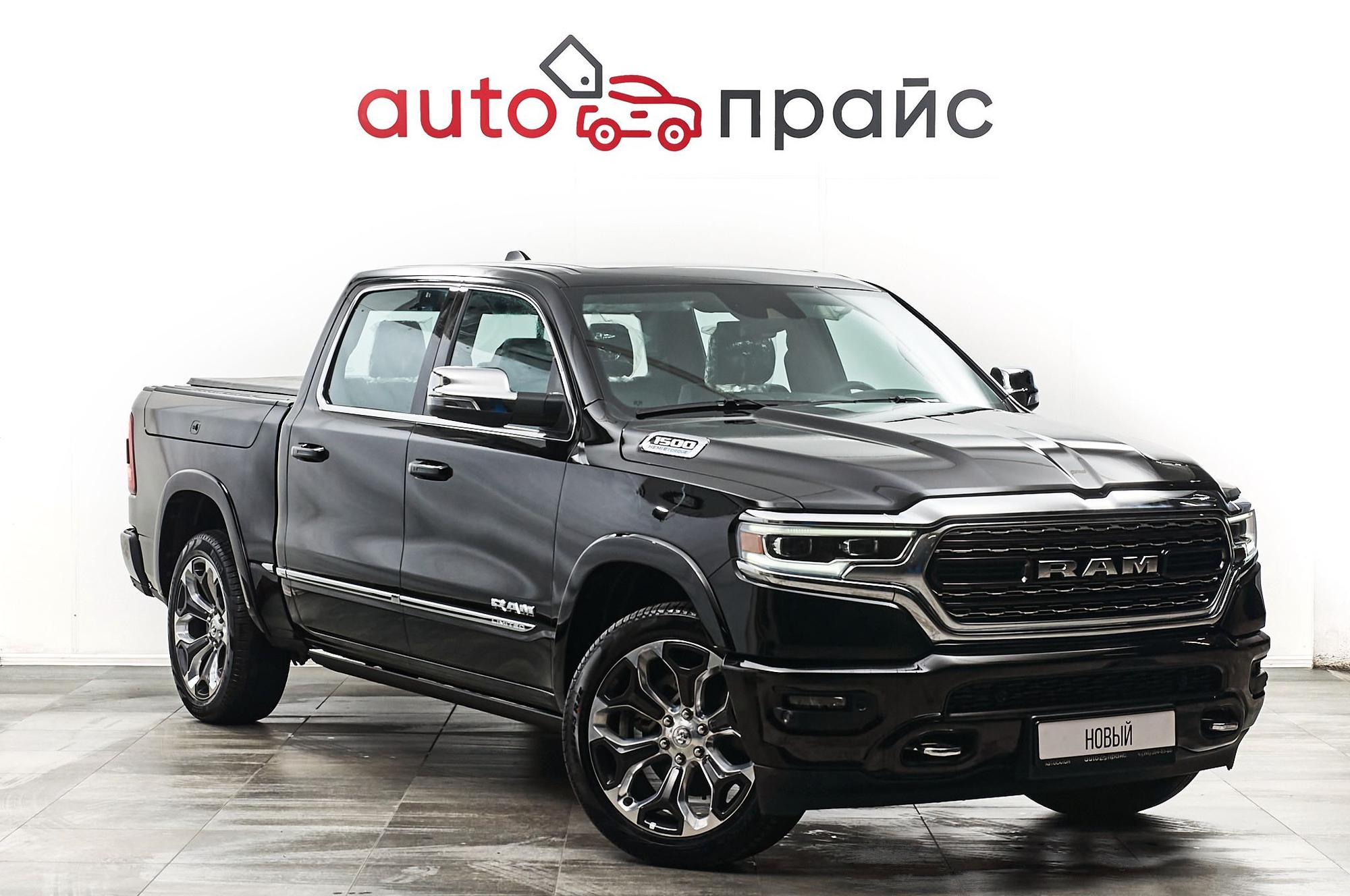 Автомобиль - изображение 1 из 5