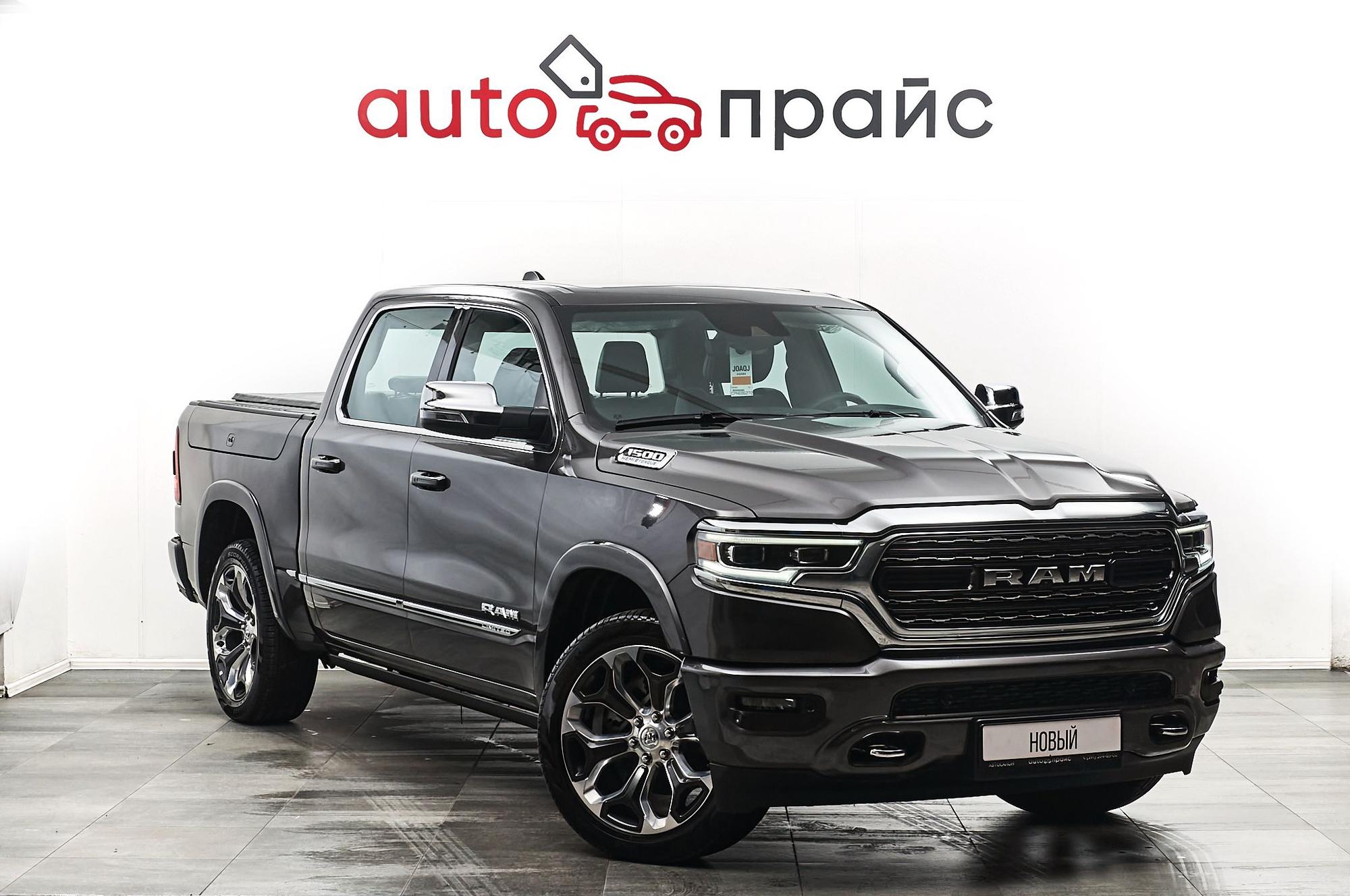 Автомобиль - изображение 1 из 5