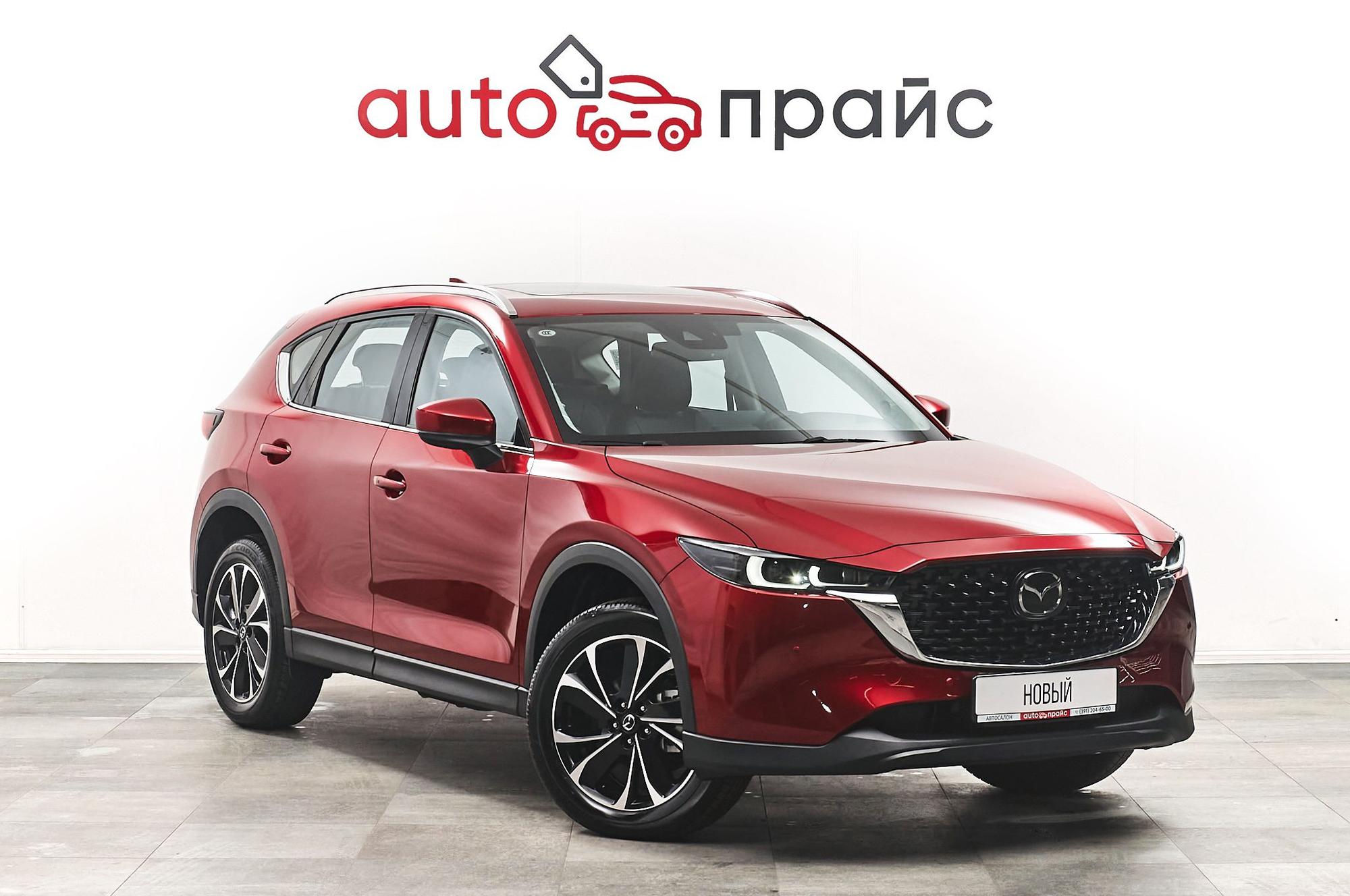 Автомобиль - изображение 1 из 5