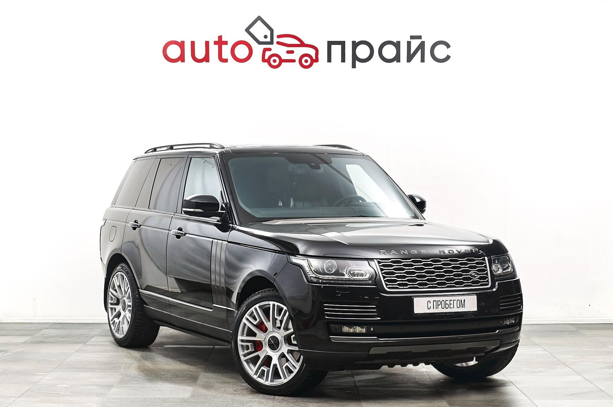 Автомобиль - изображение 1 из 5