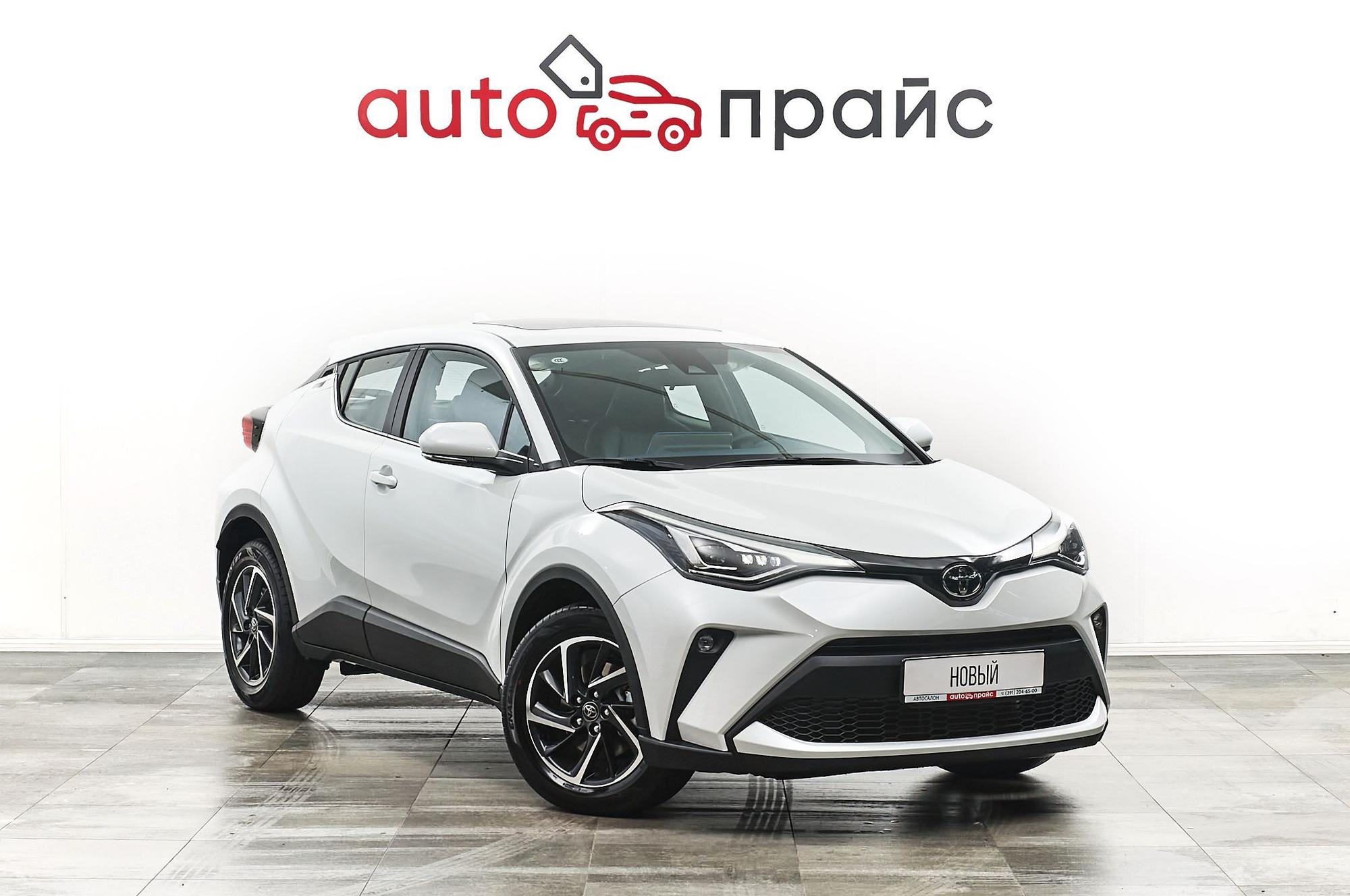 Автомобиль - изображение 1 из 5