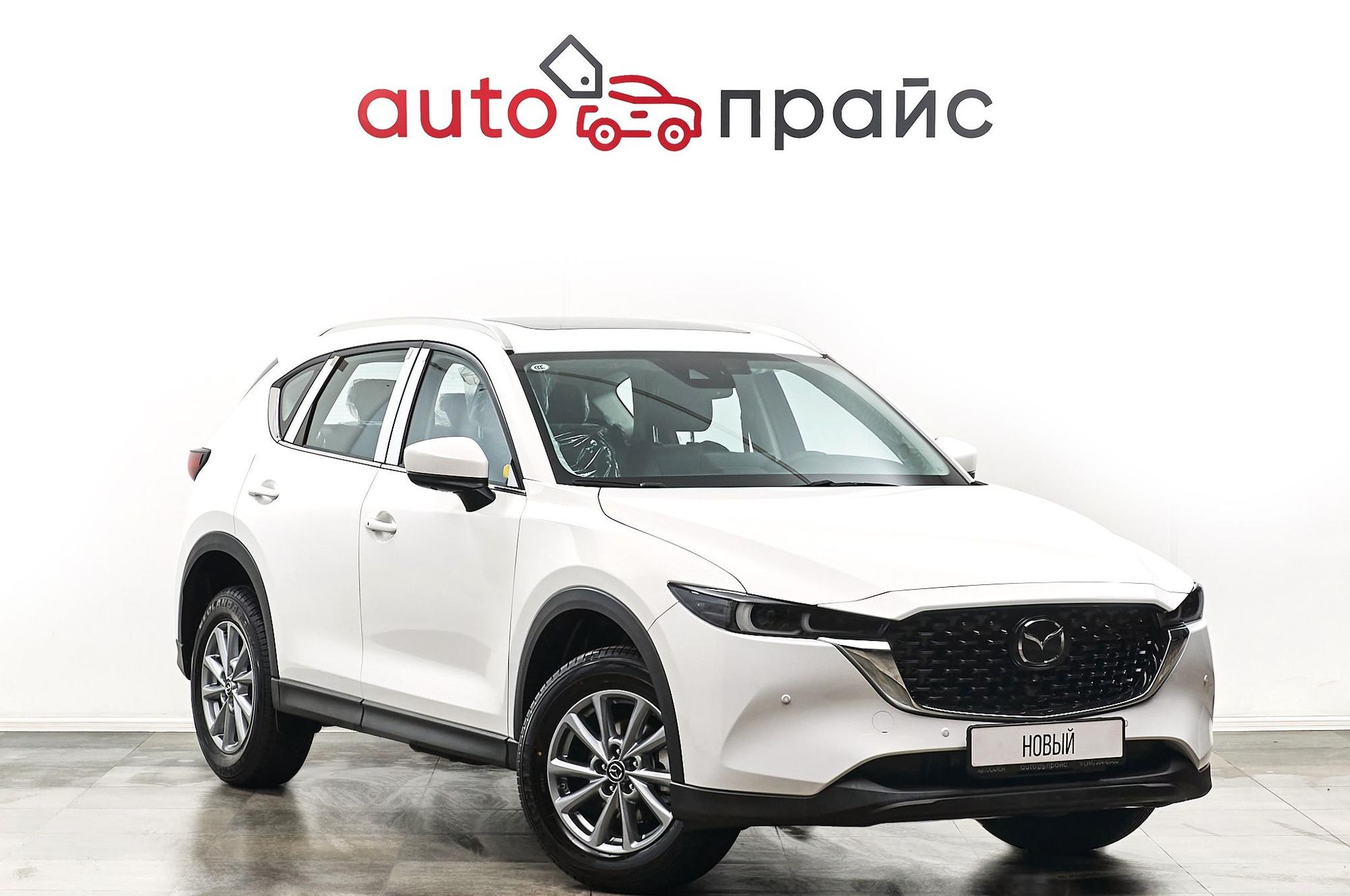 Автомобиль - изображение 1 из 5