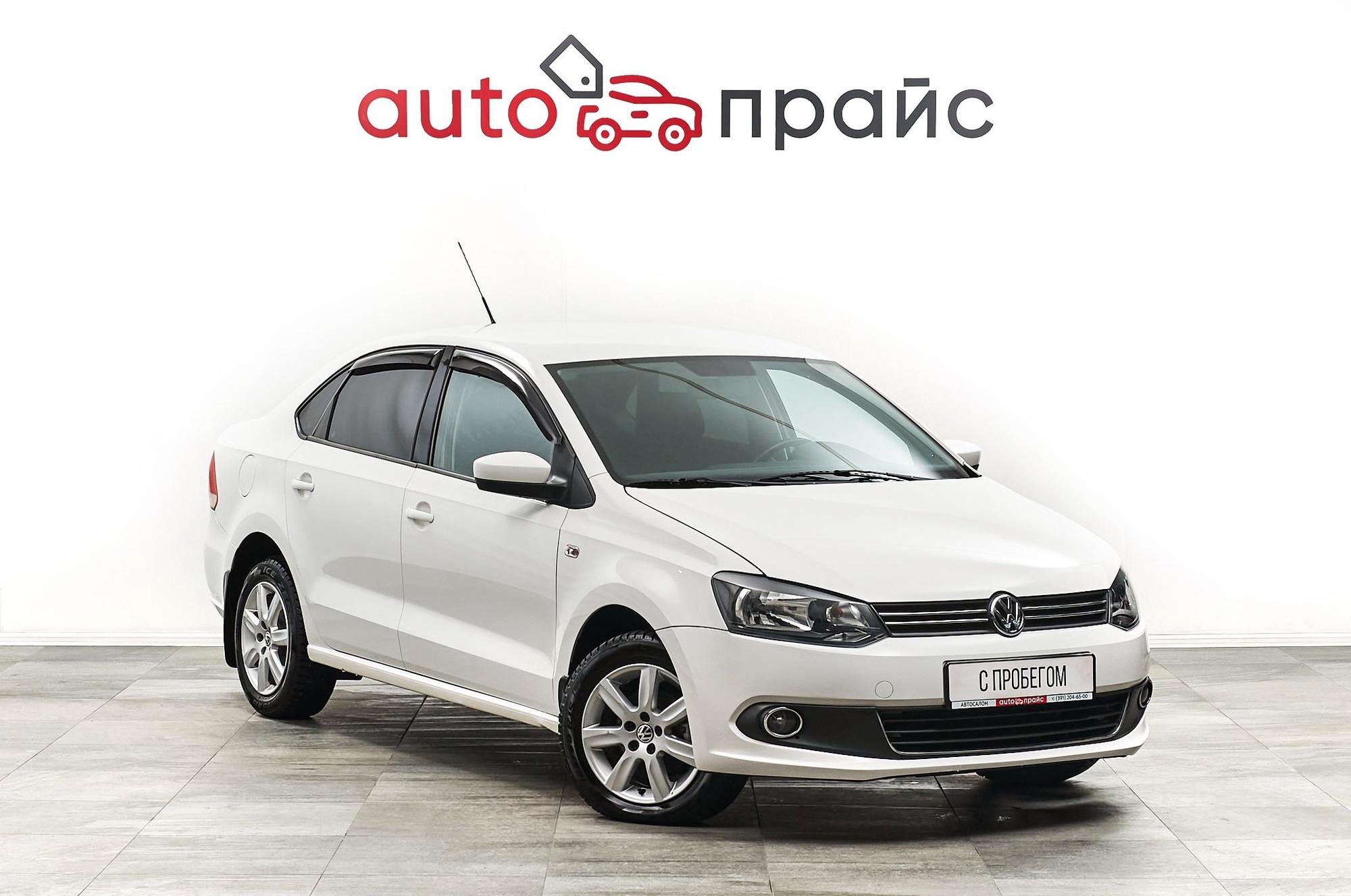 Автомобиль - изображение 1 из 5