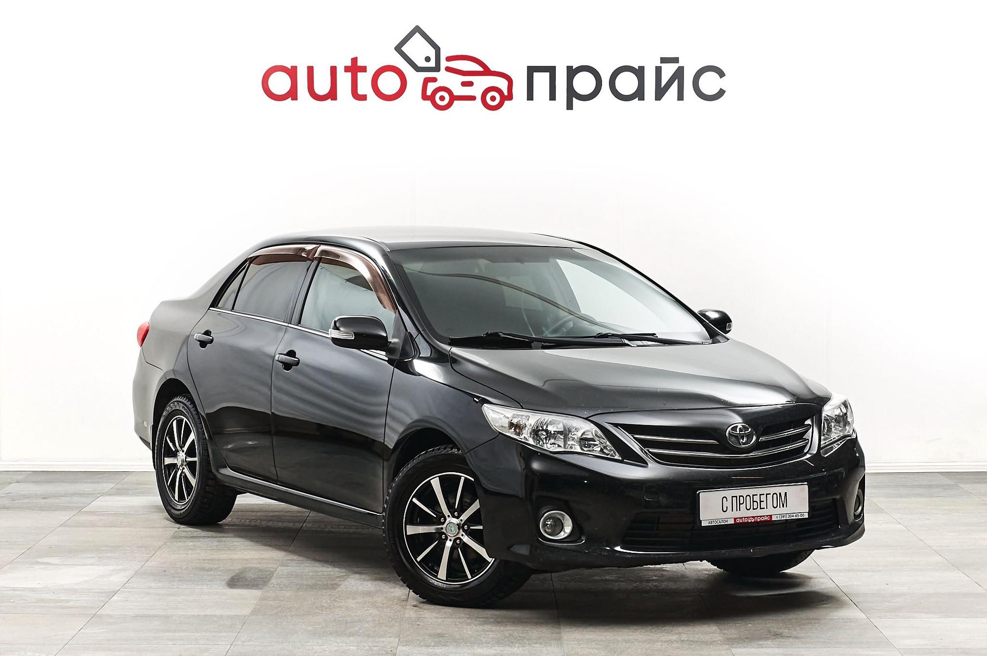 Автомобиль - изображение 1 из 5