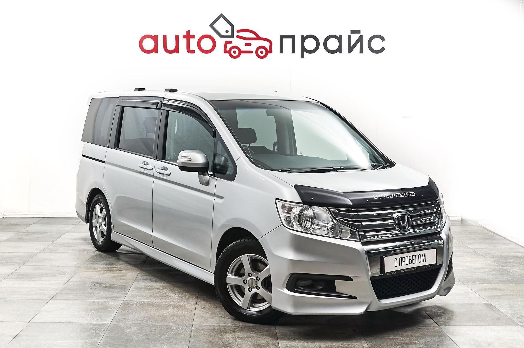 Автомобиль - изображение 1 из 5