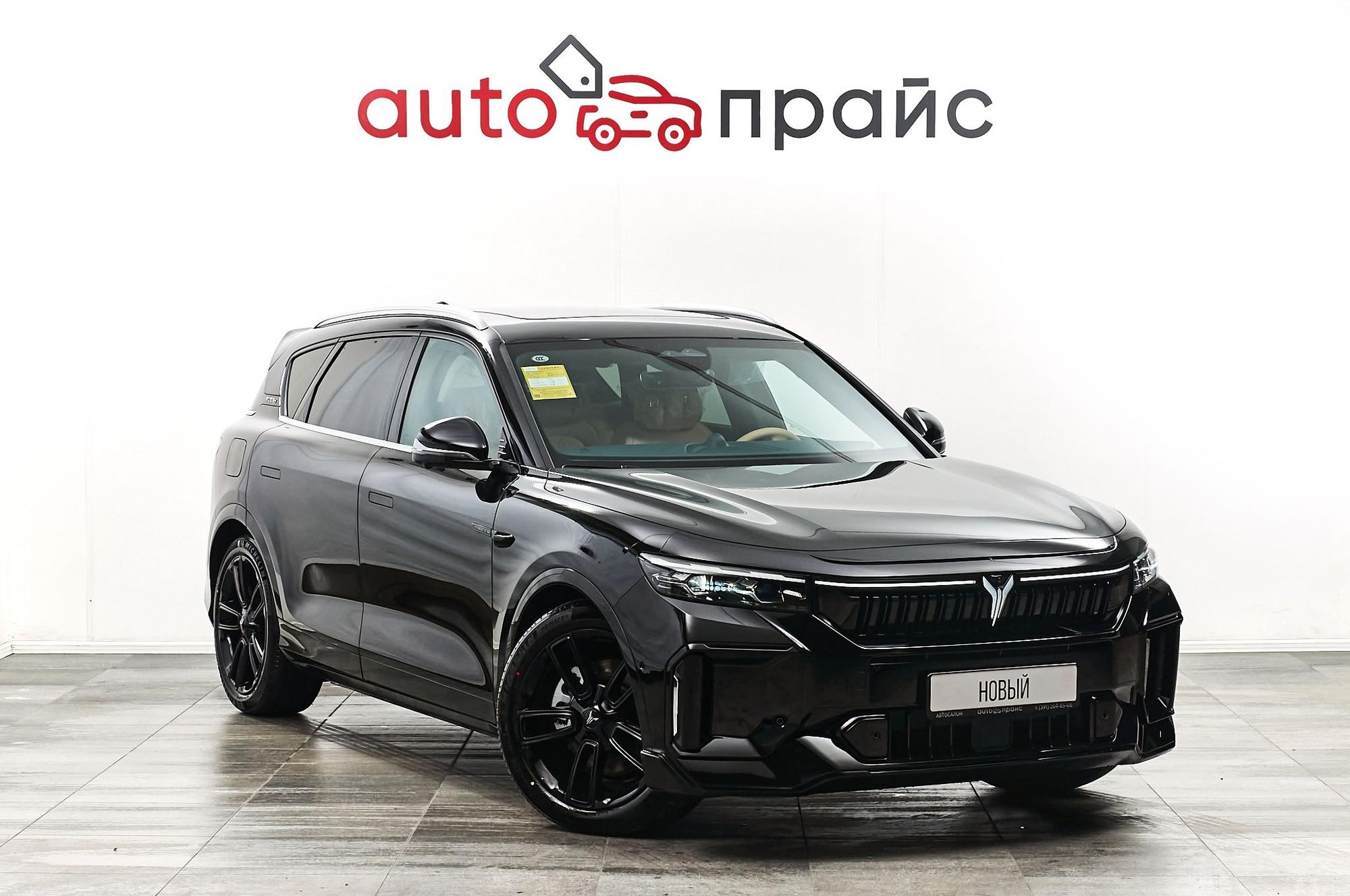 Автомобиль - изображение 1 из 5