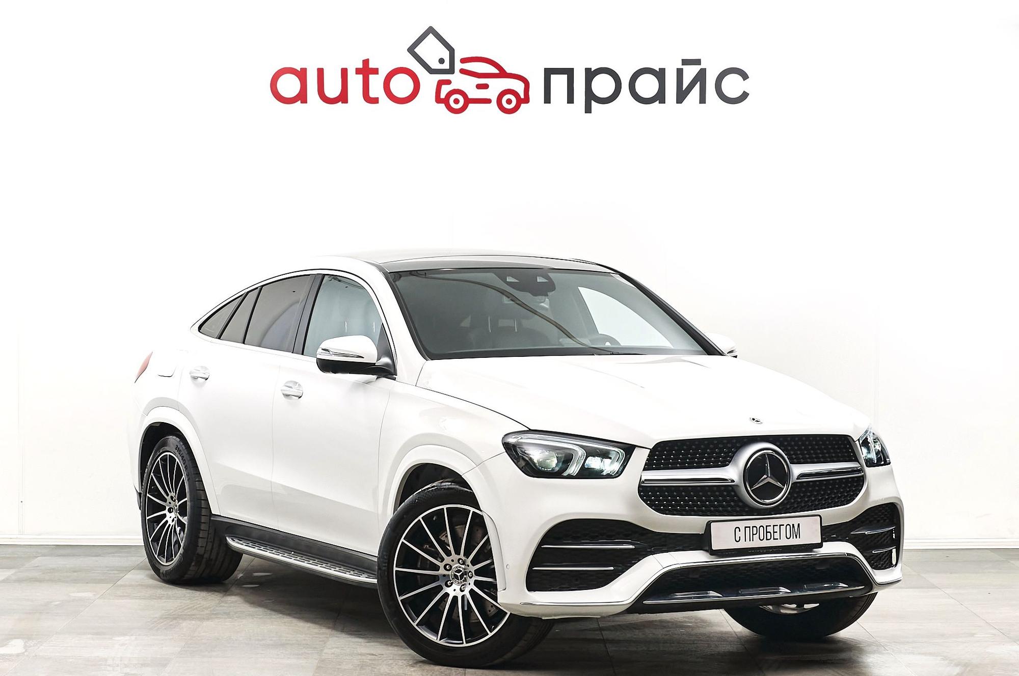 Автомобиль - изображение 1 из 5